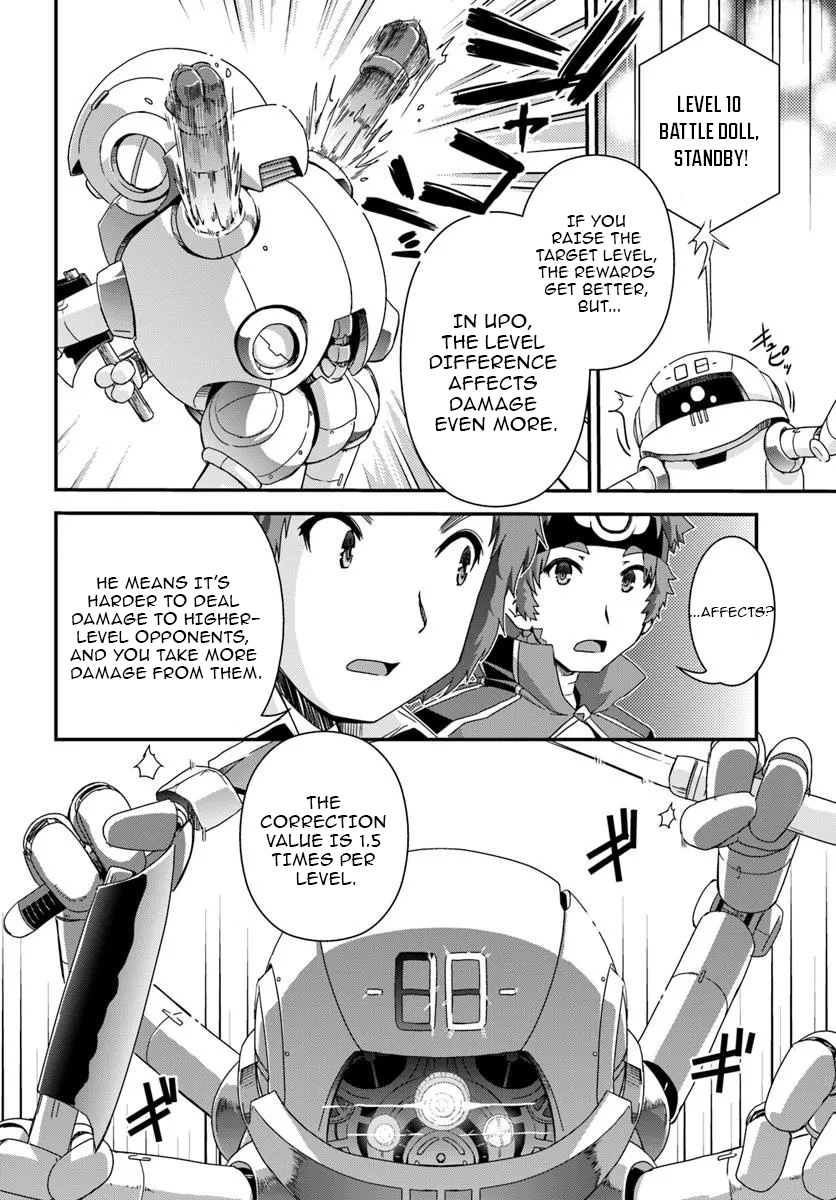 I Started as a Personal Chef in a VRMMO at the Request of Four Beautiful Classmates Chapter 07 Page 11