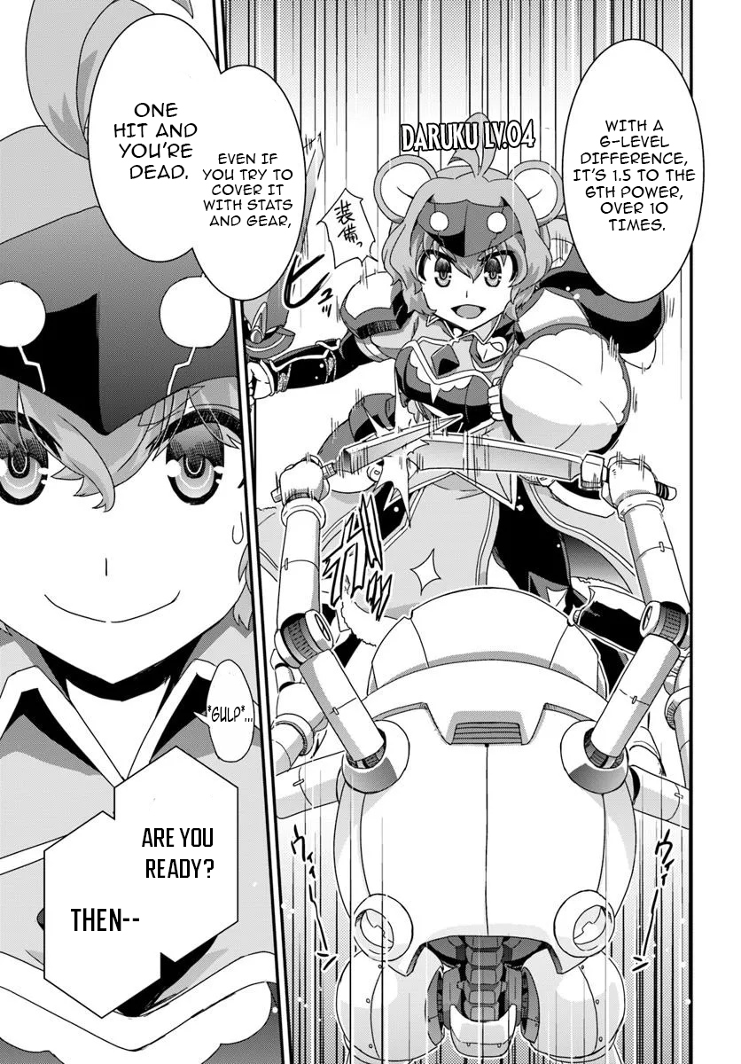 I Started as a Personal Chef in a VRMMO at the Request of Four Beautiful Classmates Chapter 07 Page 12