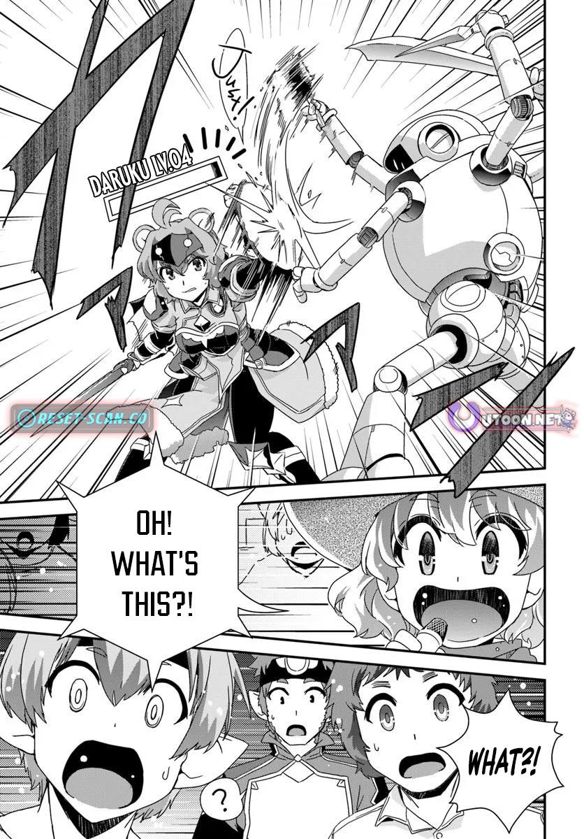 I Started as a Personal Chef in a VRMMO at the Request of Four Beautiful Classmates Chapter 07 Page 14