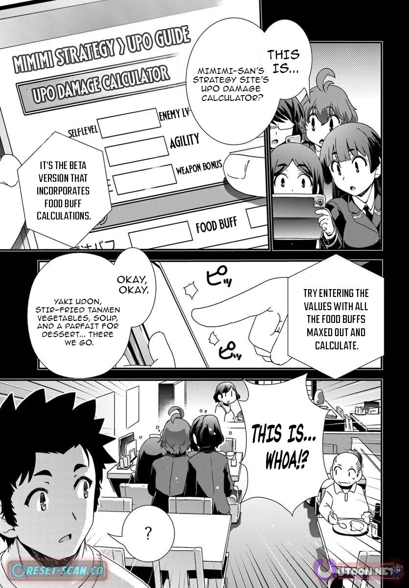 I Started as a Personal Chef in a VRMMO at the Request of Four Beautiful Classmates Chapter 07 Page 18
