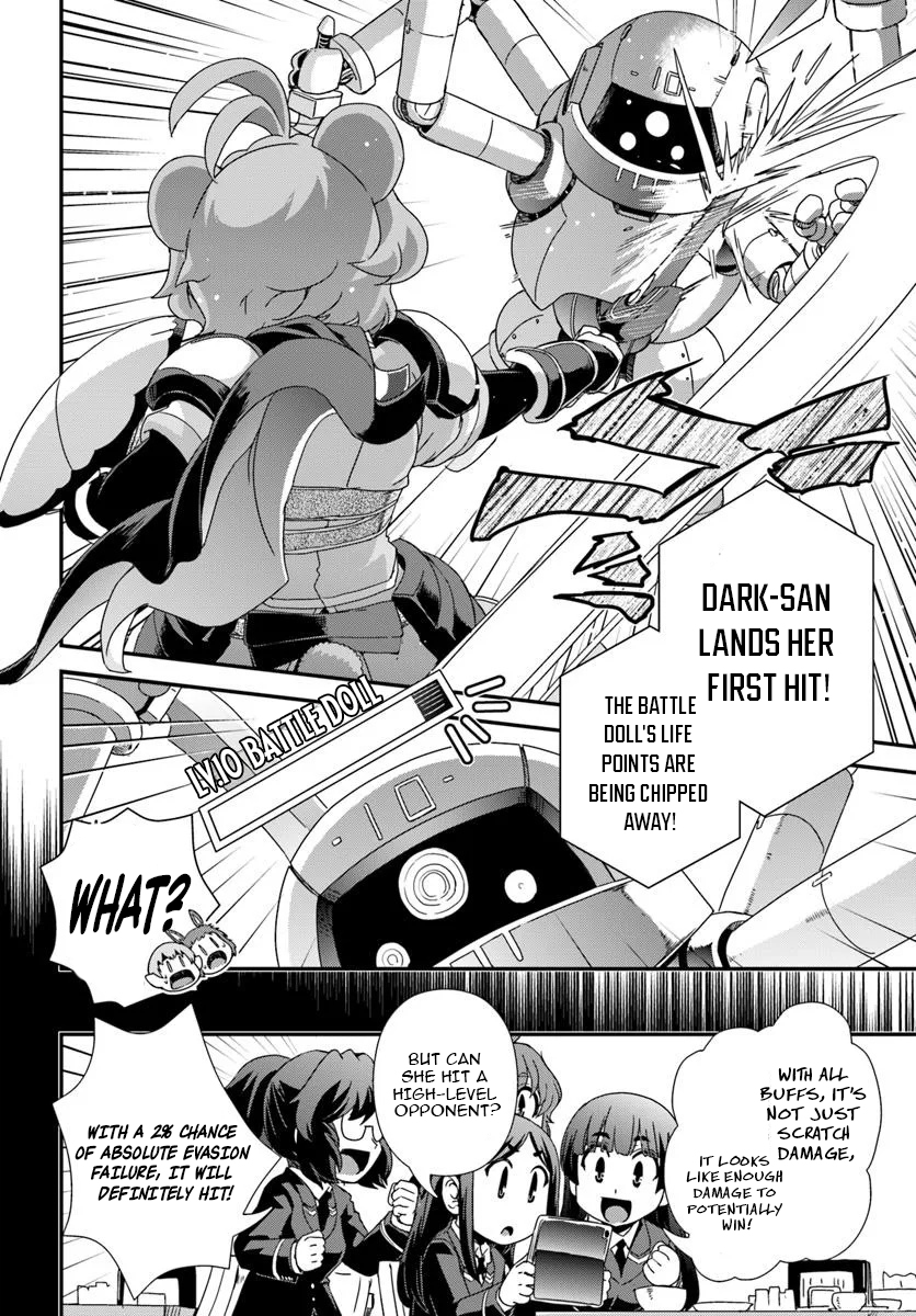 I Started as a Personal Chef in a VRMMO at the Request of Four Beautiful Classmates Chapter 07 Page 19