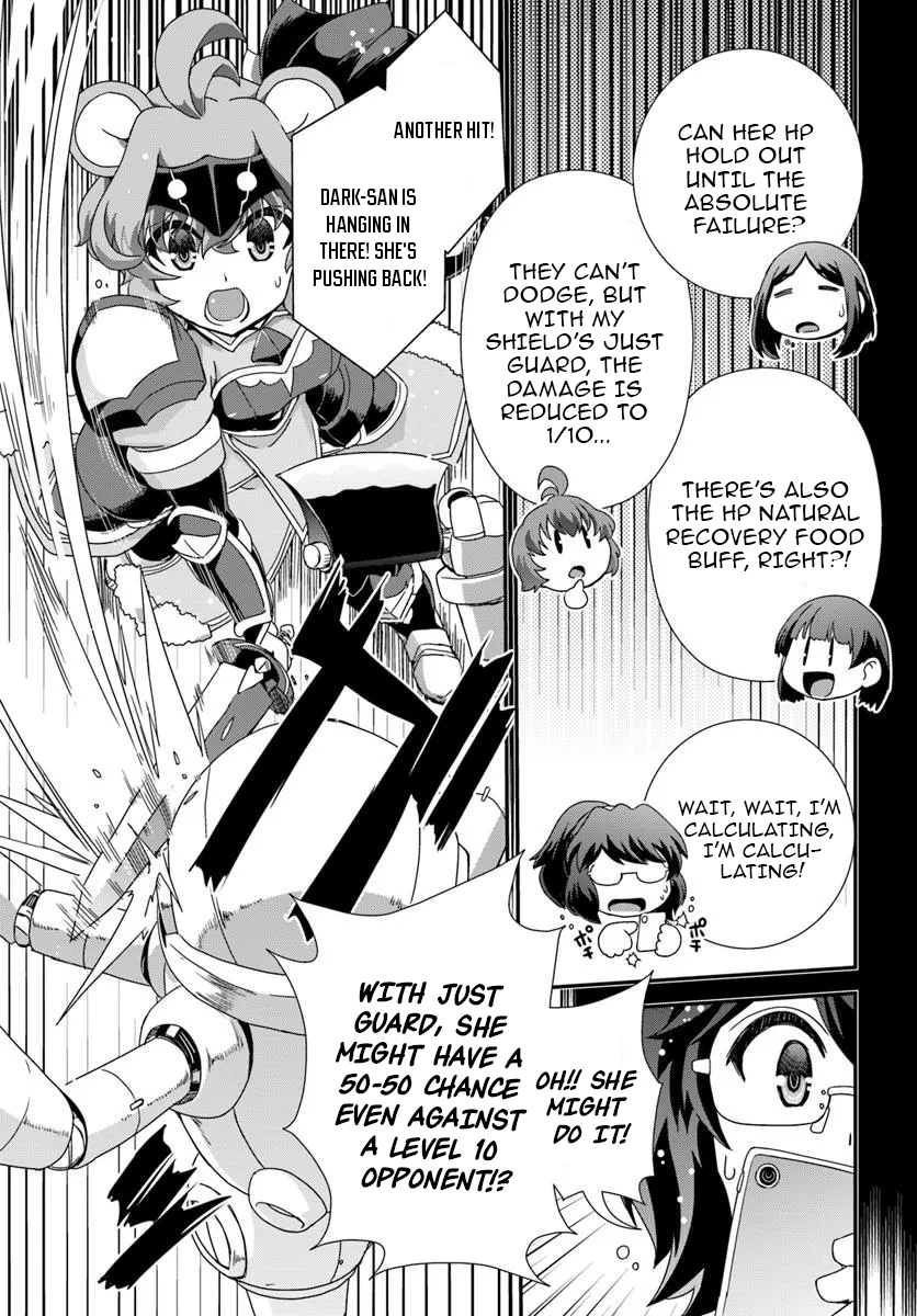 I Started as a Personal Chef in a VRMMO at the Request of Four Beautiful Classmates Chapter 07 Page 20