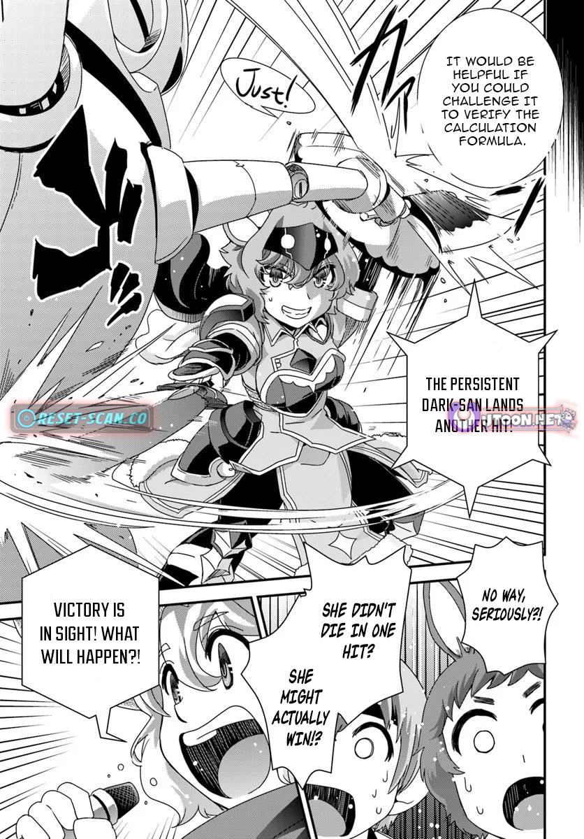 I Started as a Personal Chef in a VRMMO at the Request of Four Beautiful Classmates Chapter 07 Page 22