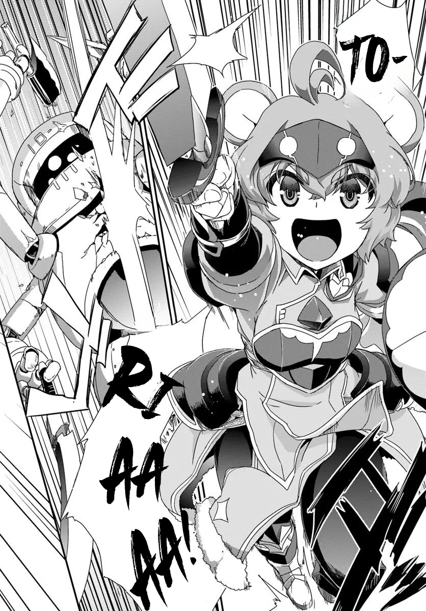 I Started as a Personal Chef in a VRMMO at the Request of Four Beautiful Classmates Chapter 07 Page 23