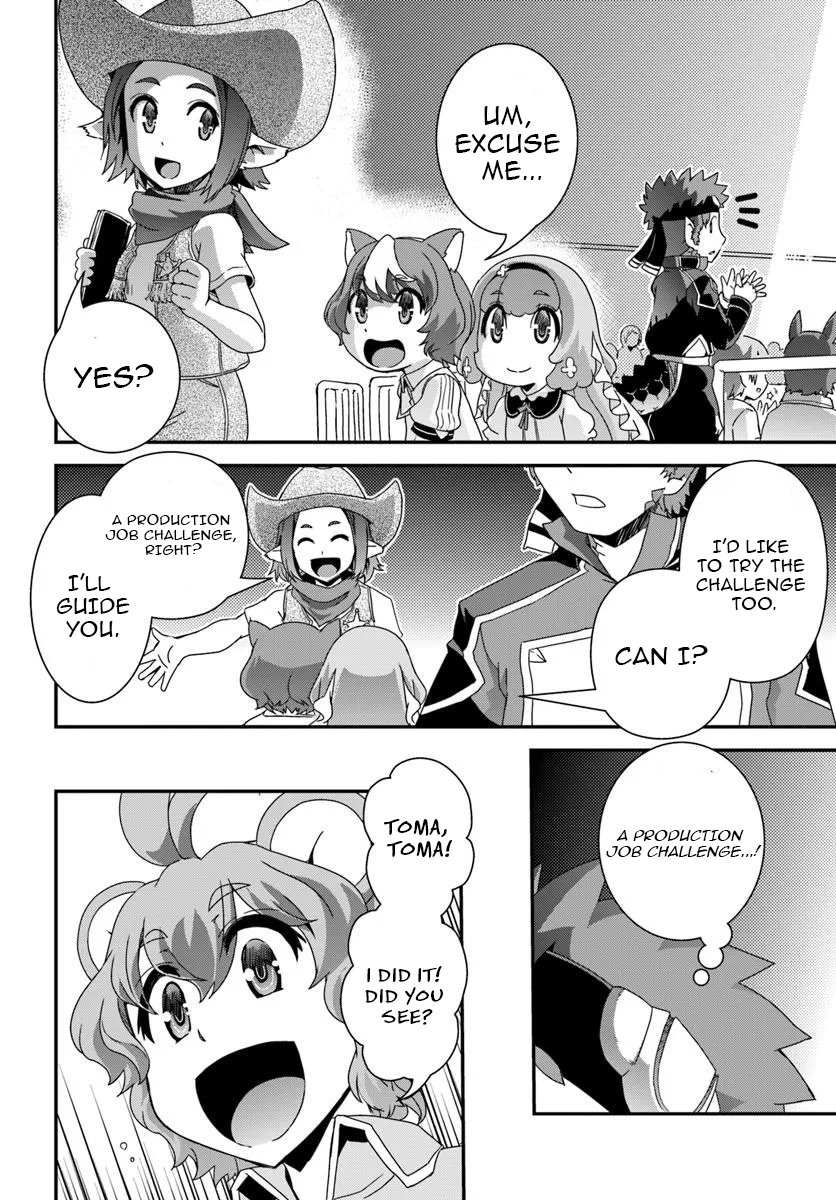 I Started as a Personal Chef in a VRMMO at the Request of Four Beautiful Classmates Chapter 07 Page 25