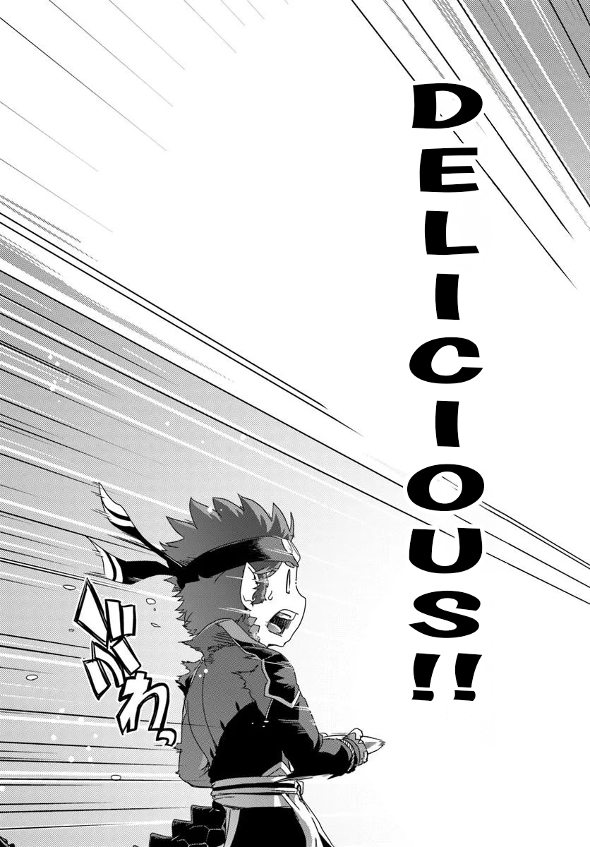 I Started as a Personal Chef in a VRMMO at the Request of Four Beautiful Classmates Chapter 07 Page 28