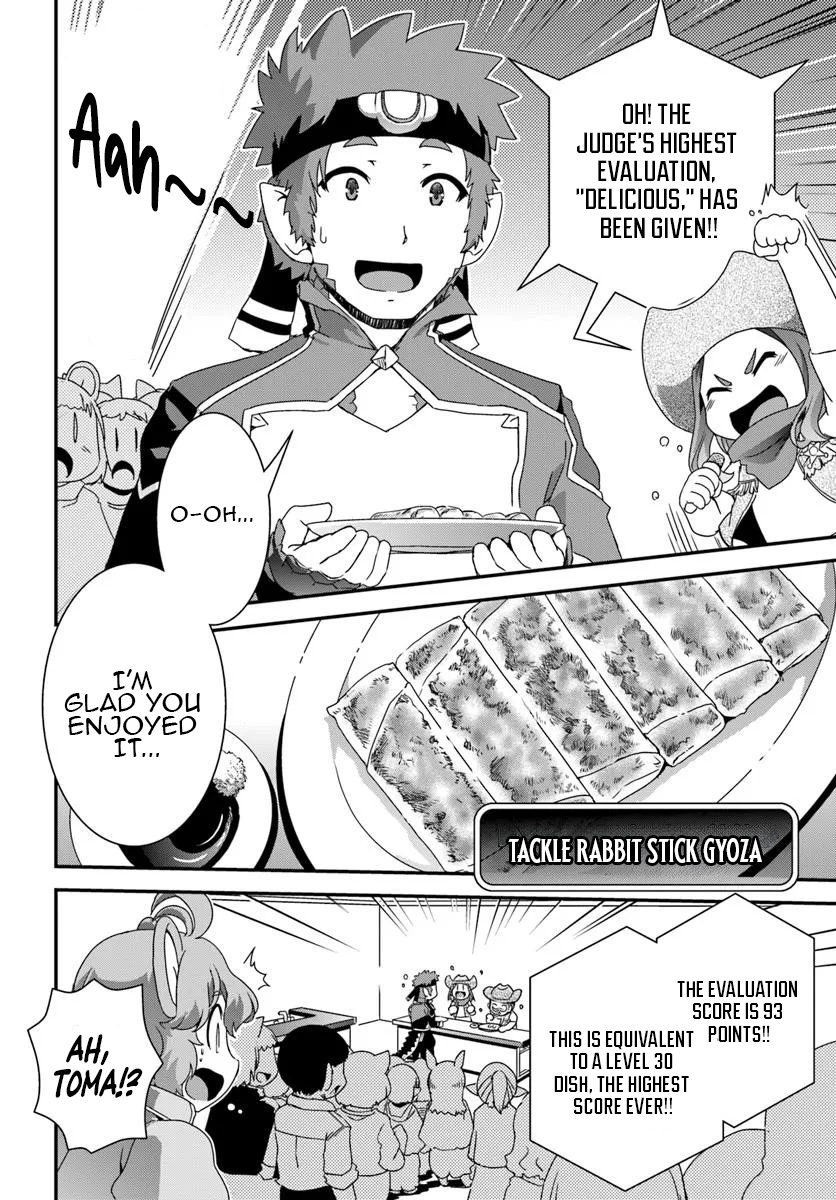 I Started as a Personal Chef in a VRMMO at the Request of Four Beautiful Classmates Chapter 07 Page 29
