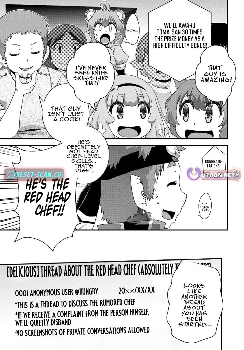 I Started as a Personal Chef in a VRMMO at the Request of Four Beautiful Classmates Chapter 07 Page 30