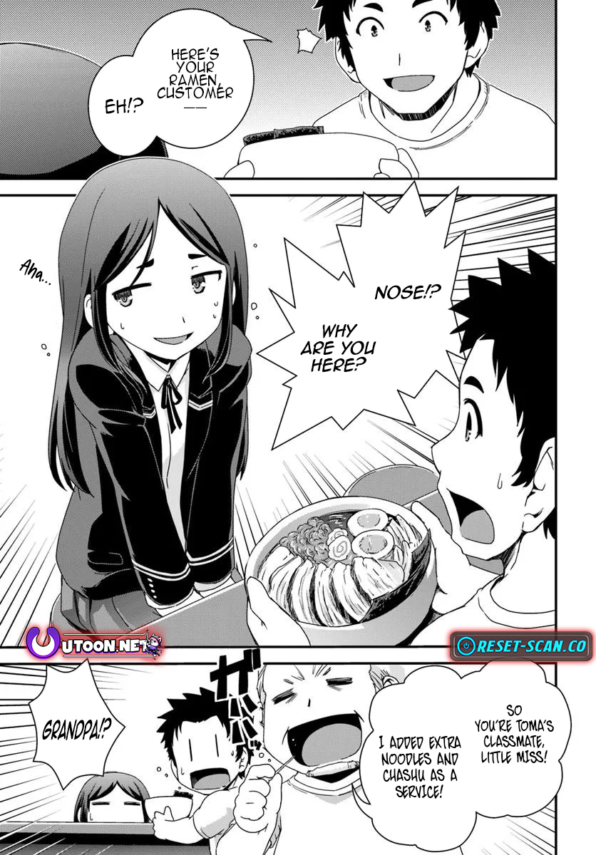 I Started as a Personal Chef in a VRMMO at the Request of Four Beautiful Classmates Chapter 03 Page 14