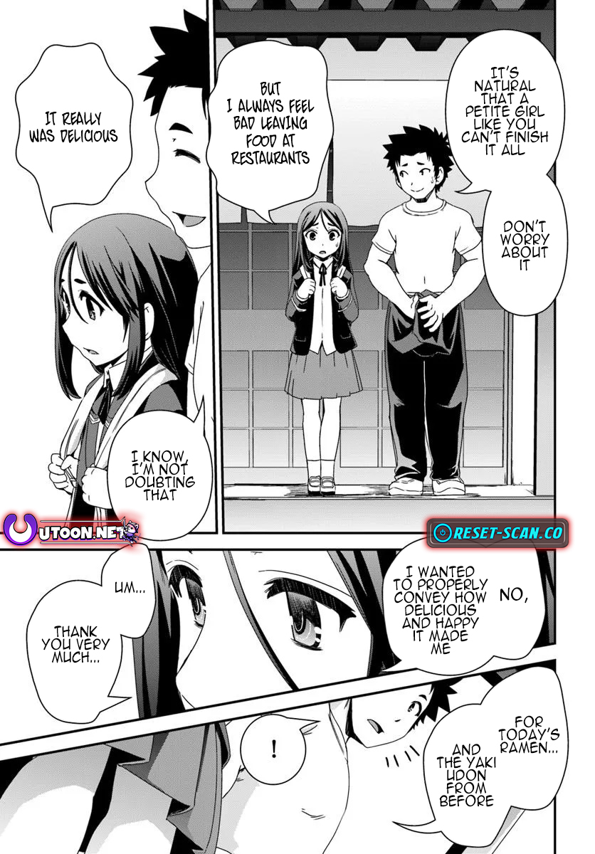 I Started as a Personal Chef in a VRMMO at the Request of Four Beautiful Classmates Chapter 03 Page 18