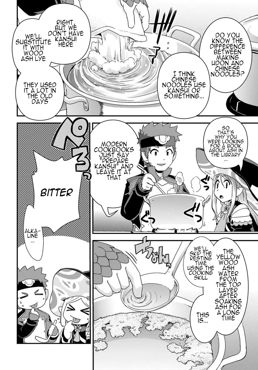 I Started as a Personal Chef in a VRMMO at the Request of Four Beautiful Classmates Chapter 03 Page 21