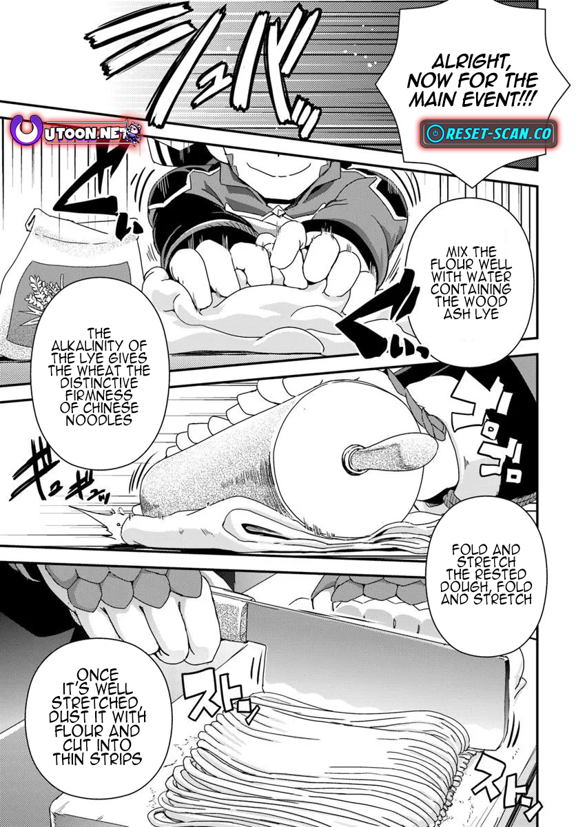 I Started as a Personal Chef in a VRMMO at the Request of Four Beautiful Classmates Chapter 03 Page 22