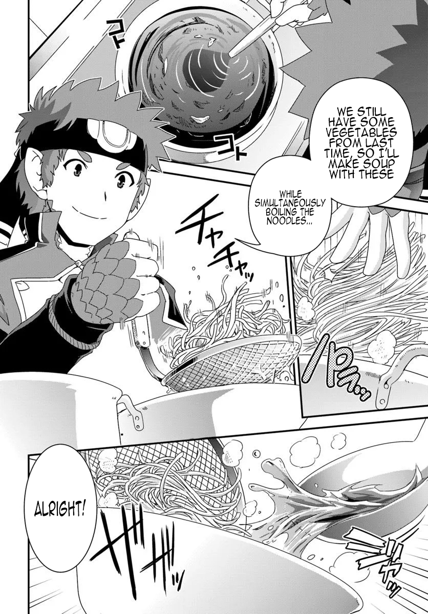 I Started as a Personal Chef in a VRMMO at the Request of Four Beautiful Classmates Chapter 03 Page 23