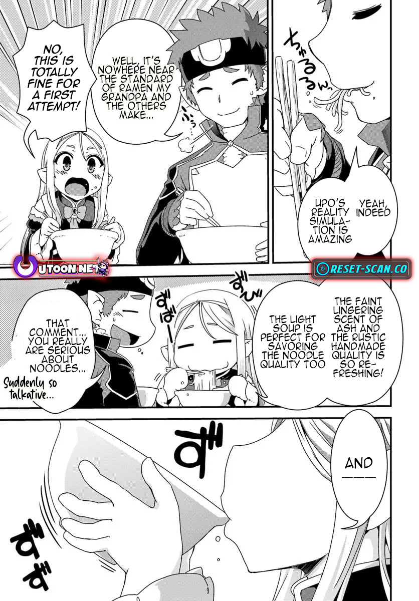 I Started as a Personal Chef in a VRMMO at the Request of Four Beautiful Classmates Chapter 03 Page 26