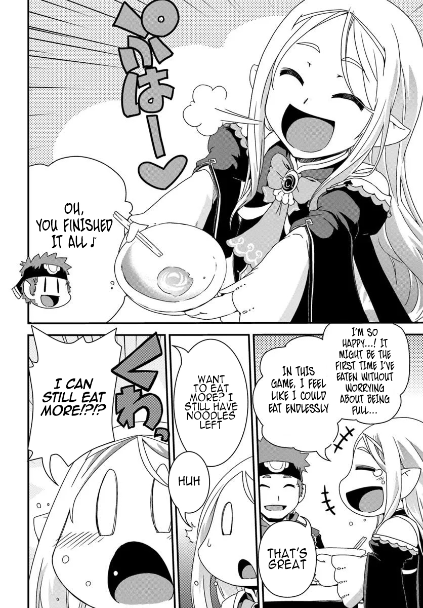 I Started as a Personal Chef in a VRMMO at the Request of Four Beautiful Classmates Chapter 03 Page 27