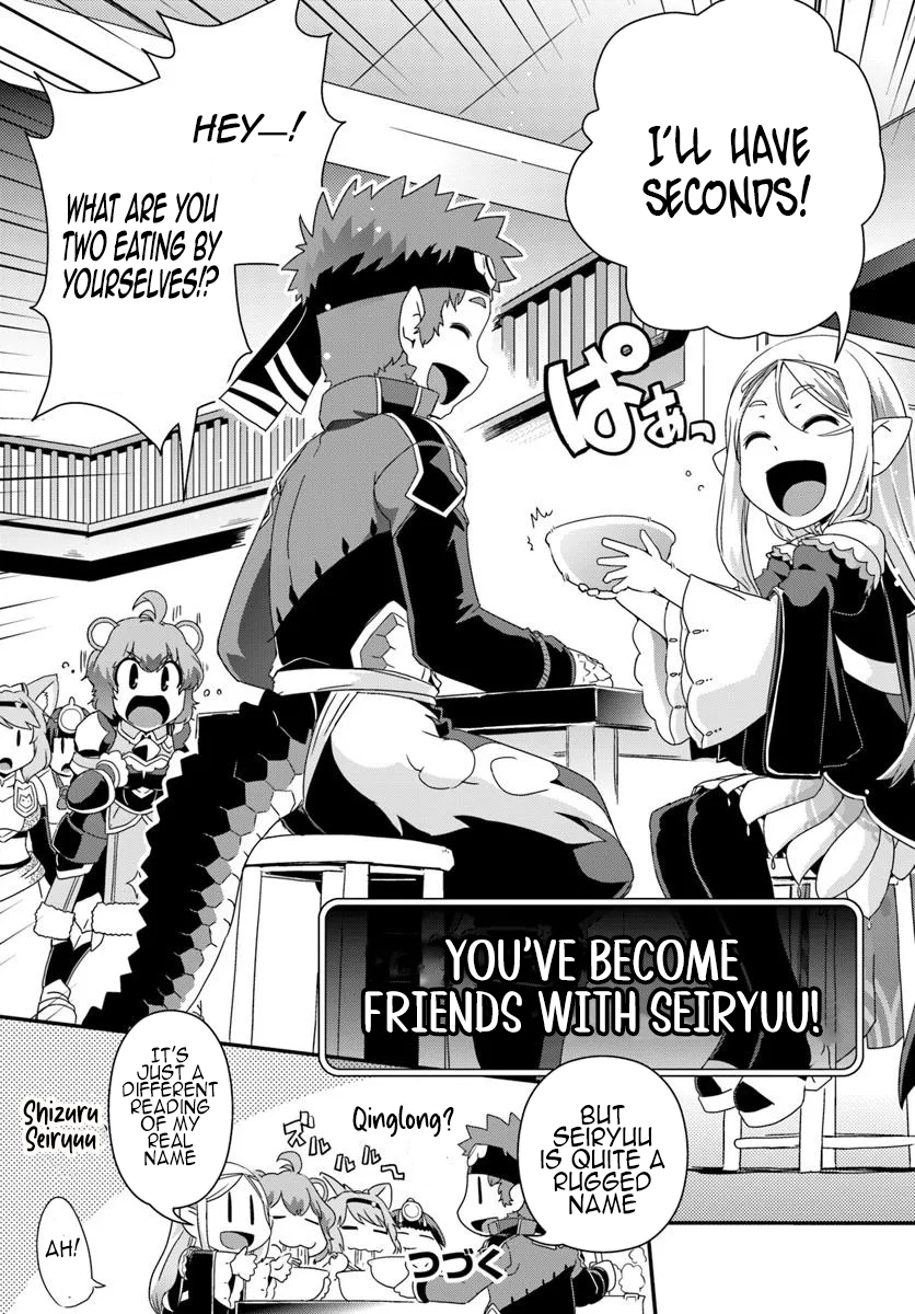 I Started as a Personal Chef in a VRMMO at the Request of Four Beautiful Classmates Chapter 03 Page 28