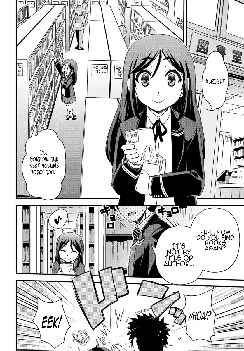 I Started as a Personal Chef in a VRMMO at the Request of Four Beautiful Classmates Chapter 03 Page 5