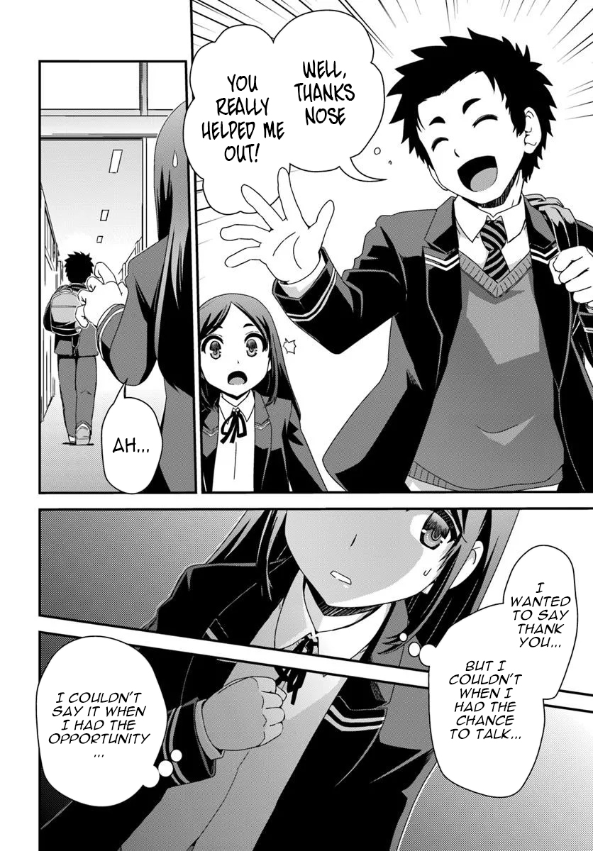I Started as a Personal Chef in a VRMMO at the Request of Four Beautiful Classmates Chapter 03 Page 9