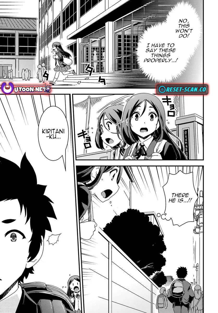 I Started as a Personal Chef in a VRMMO at the Request of Four Beautiful Classmates Chapter 03 Page 10