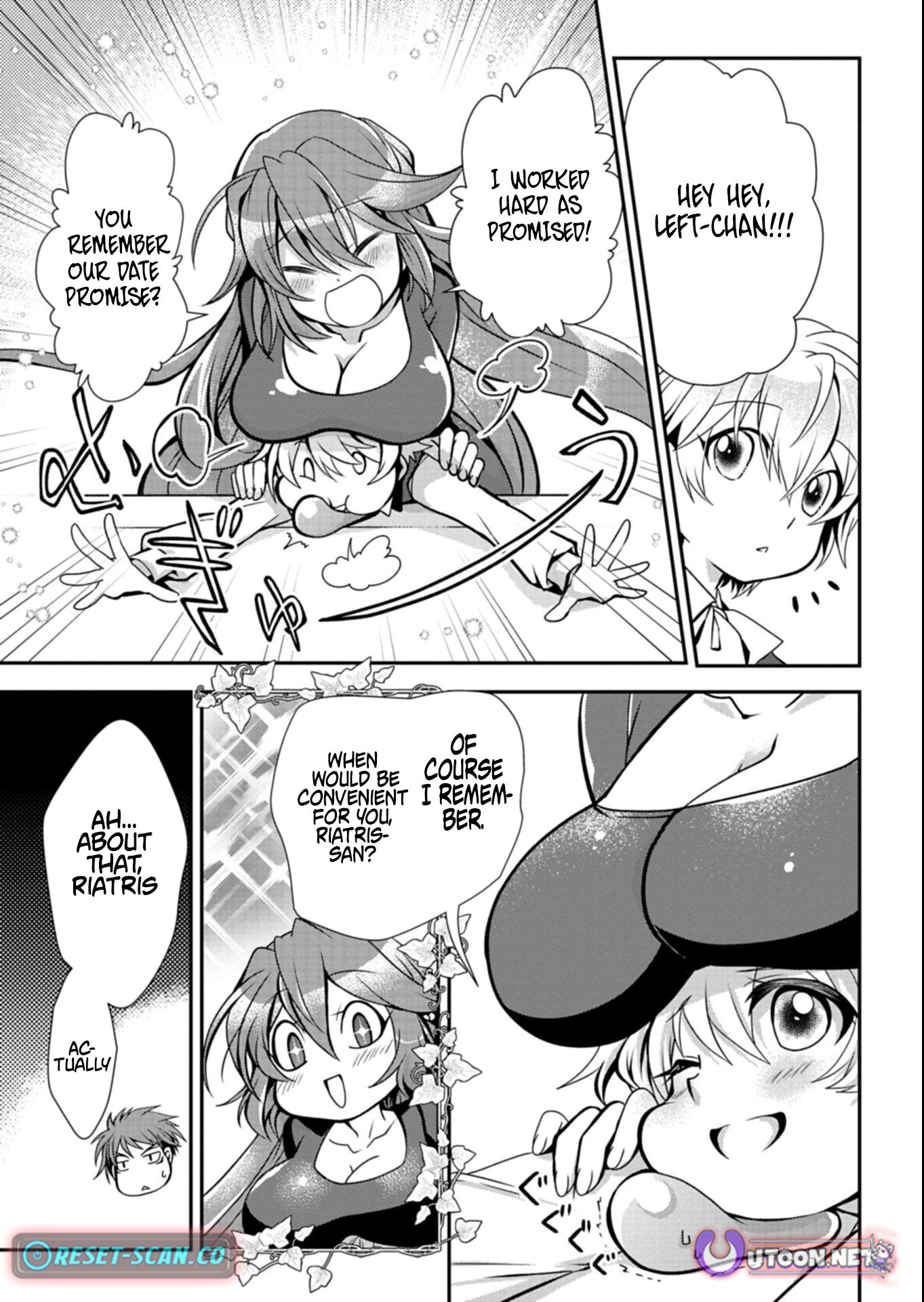 The Strongest Heretic Plant User Chapter 12.1 Page 9
