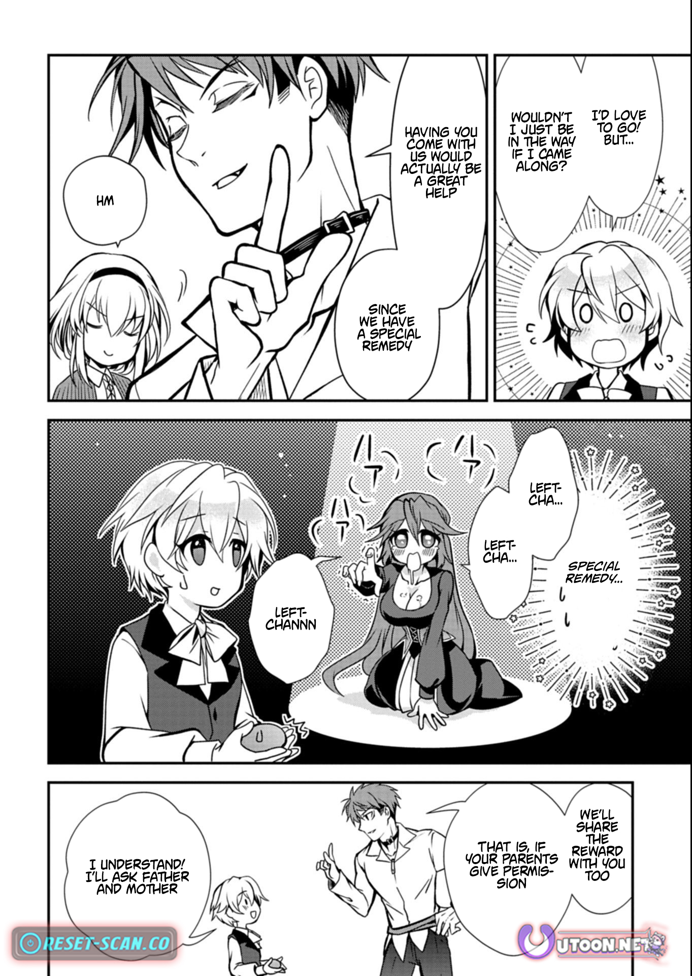 The Strongest Heretic Plant User Chapter 12.1 Page 12