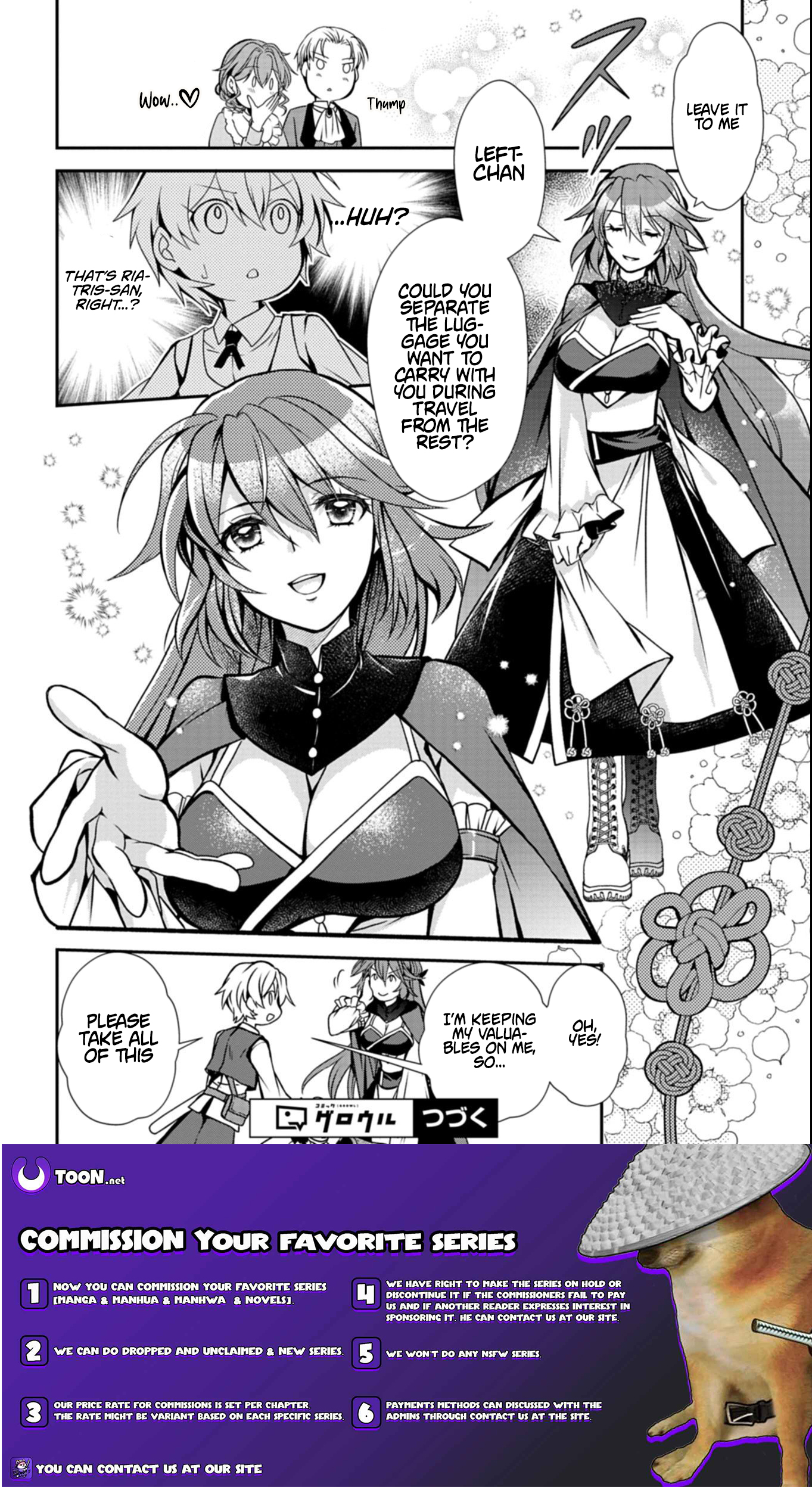 The Strongest Heretic Plant User Chapter 12.1 Page 16
