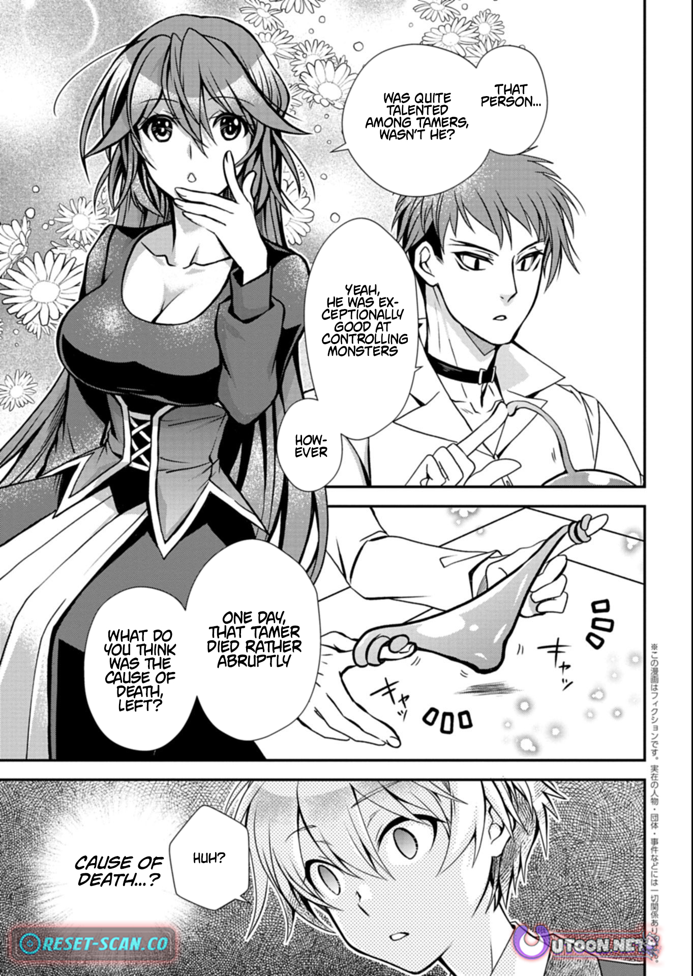 The Strongest Heretic Plant User Chapter 12.1 Page 3