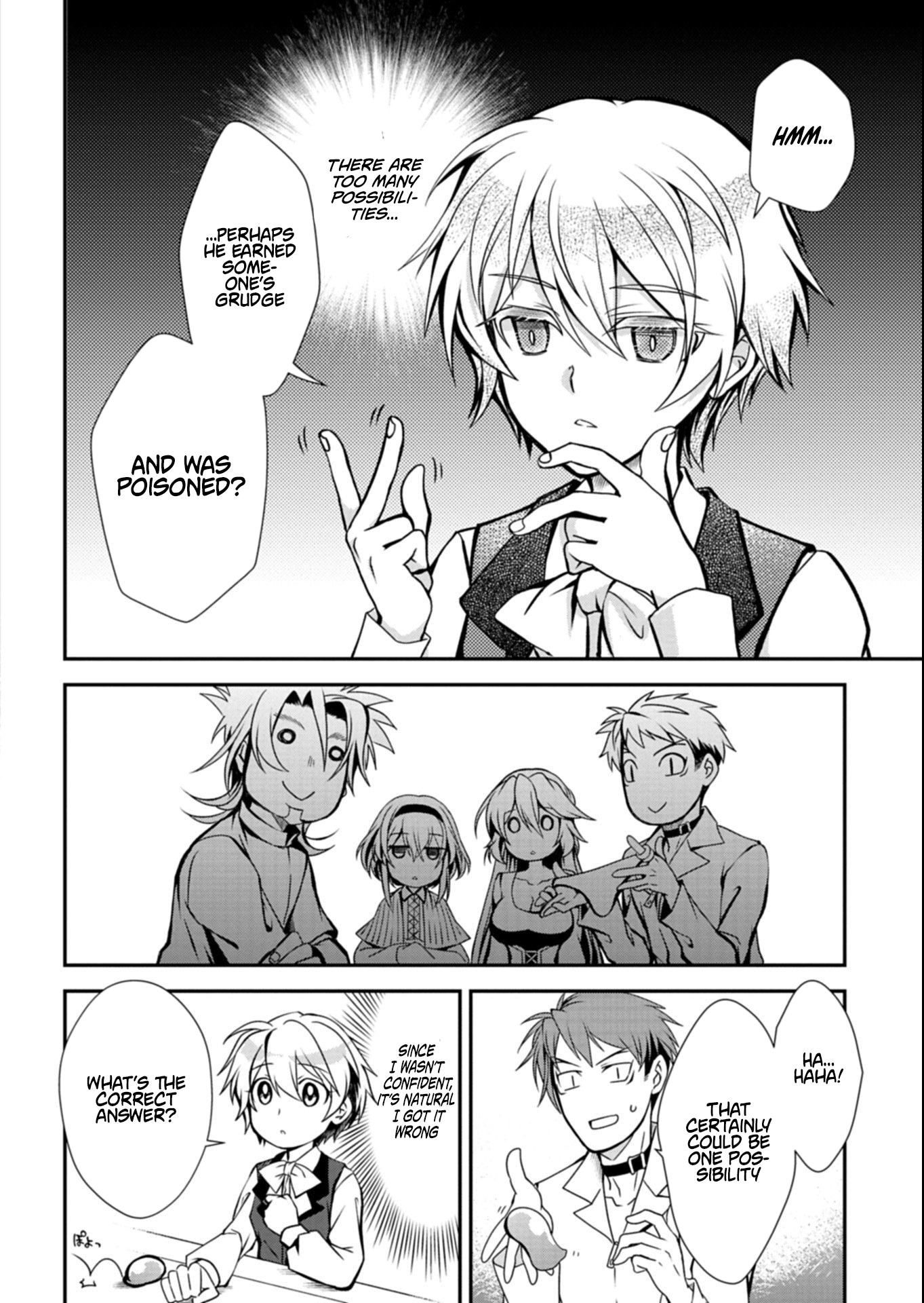 The Strongest Heretic Plant User Chapter 12.1 Page 4
