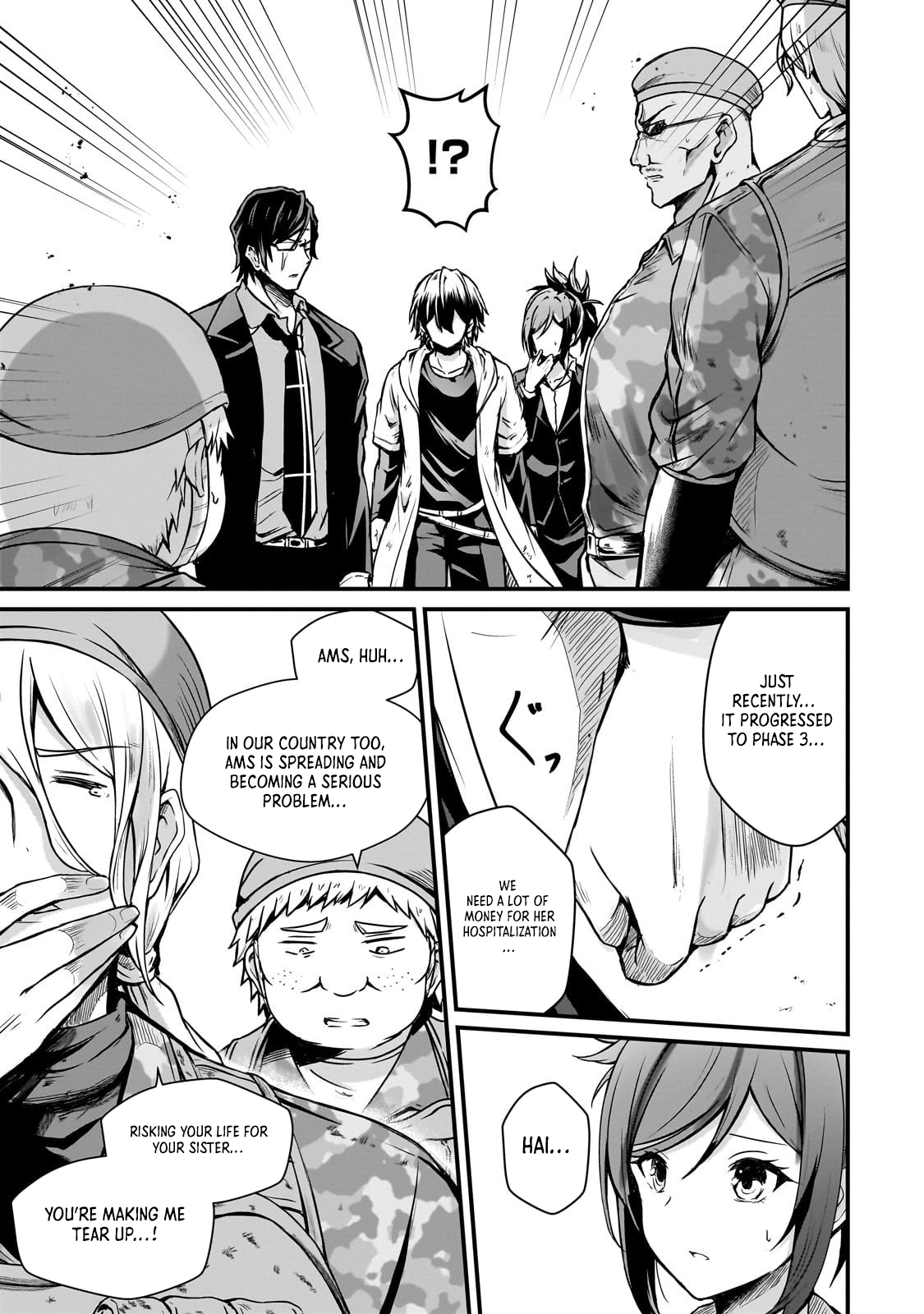 The Weakest Boy Surpasses the Strongest and Shatters Common Sense! Chapter 05 Page 6