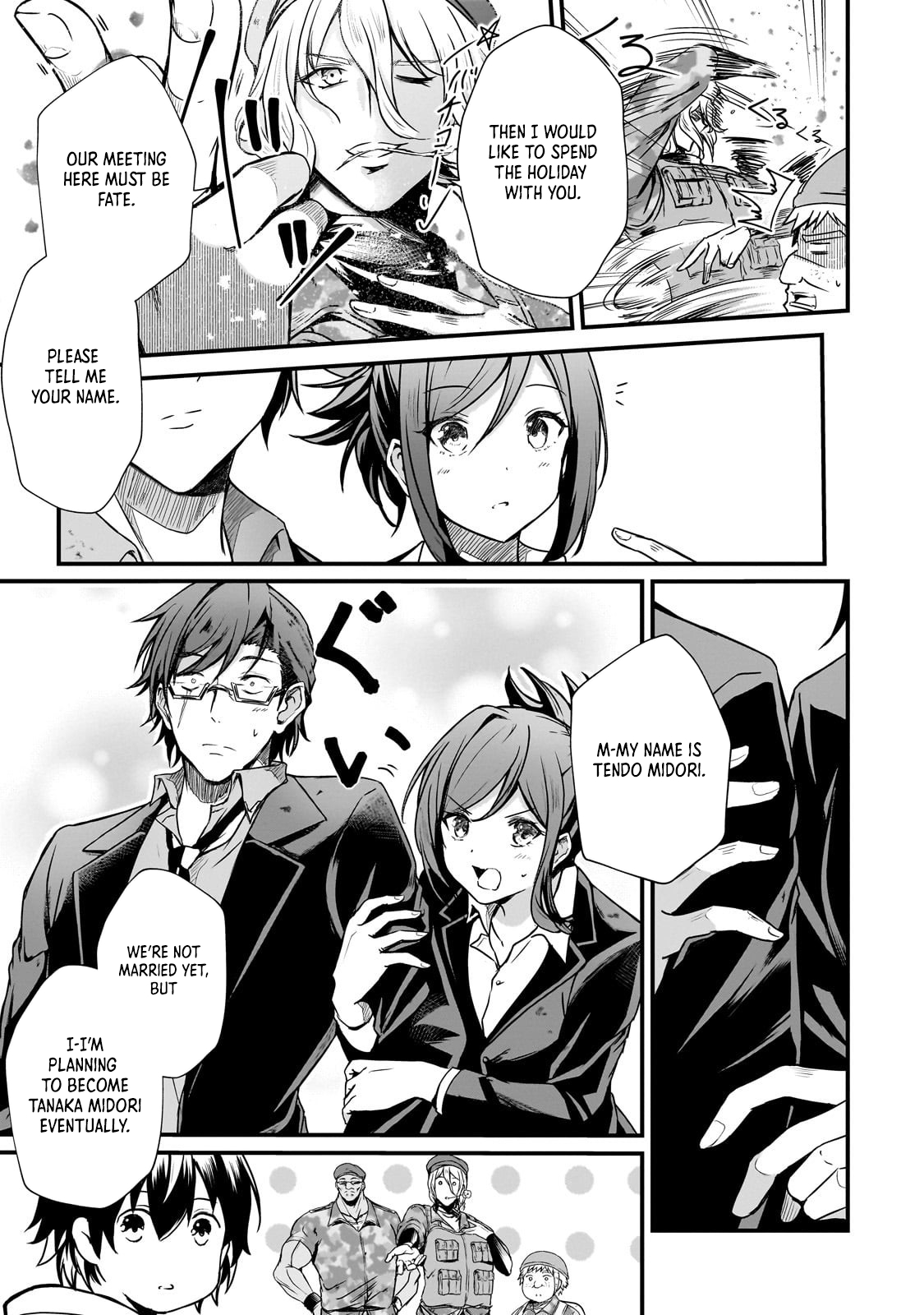 The Weakest Boy Surpasses the Strongest and Shatters Common Sense! Chapter 05 Page 8