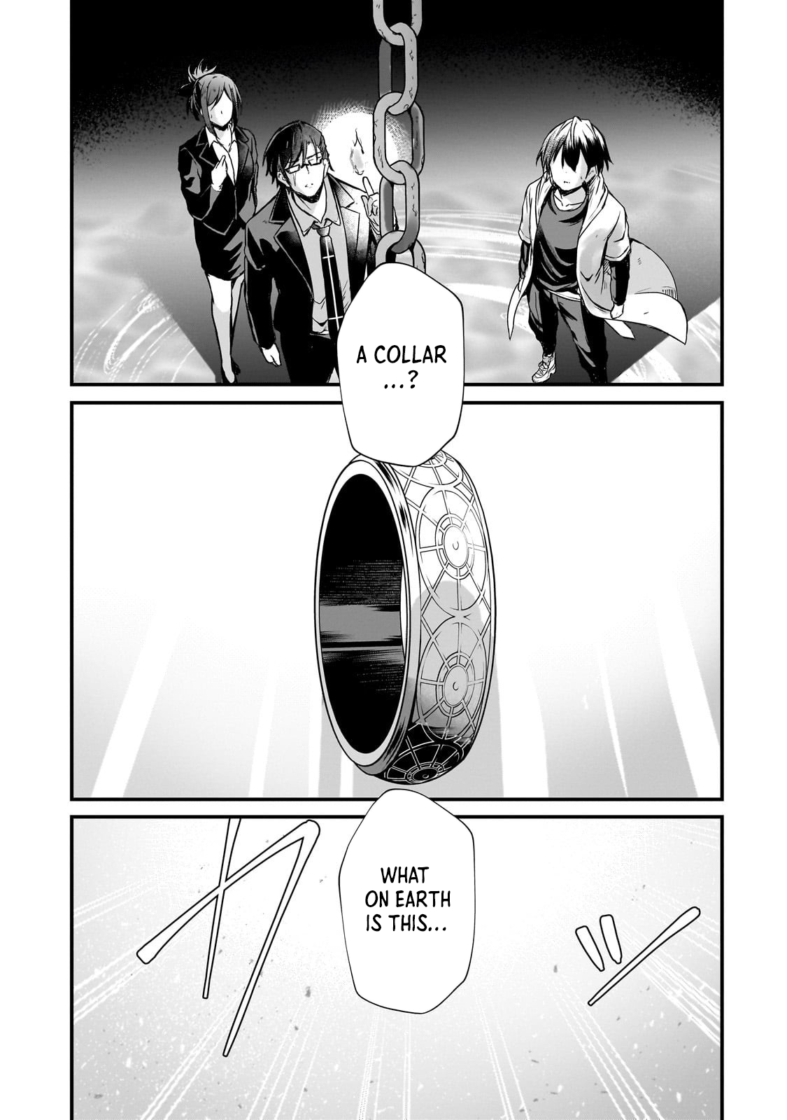 The Weakest Boy Surpasses the Strongest and Shatters Common Sense! Chapter 05 Page 12