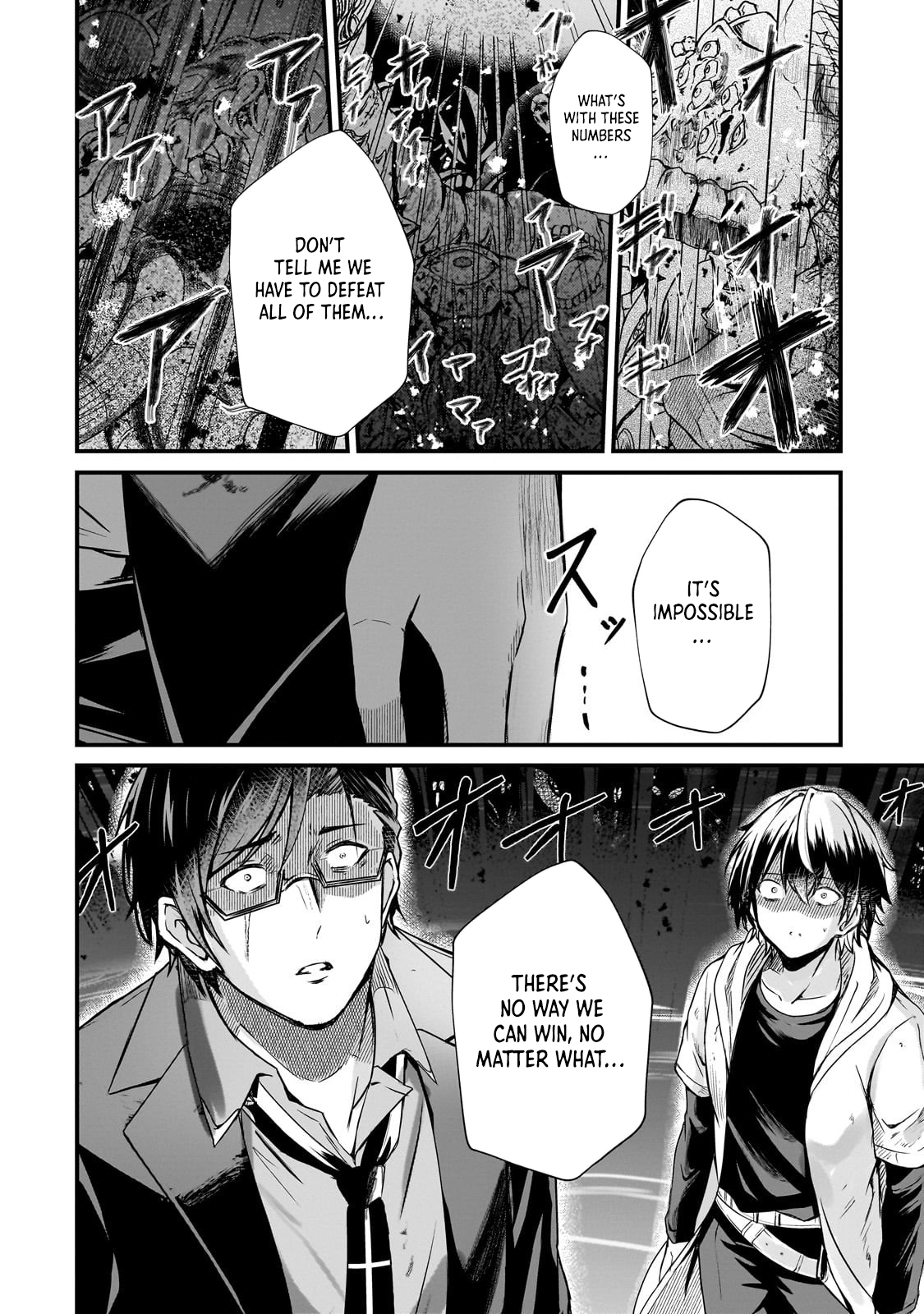 The Weakest Boy Surpasses the Strongest and Shatters Common Sense! Chapter 05 Page 15