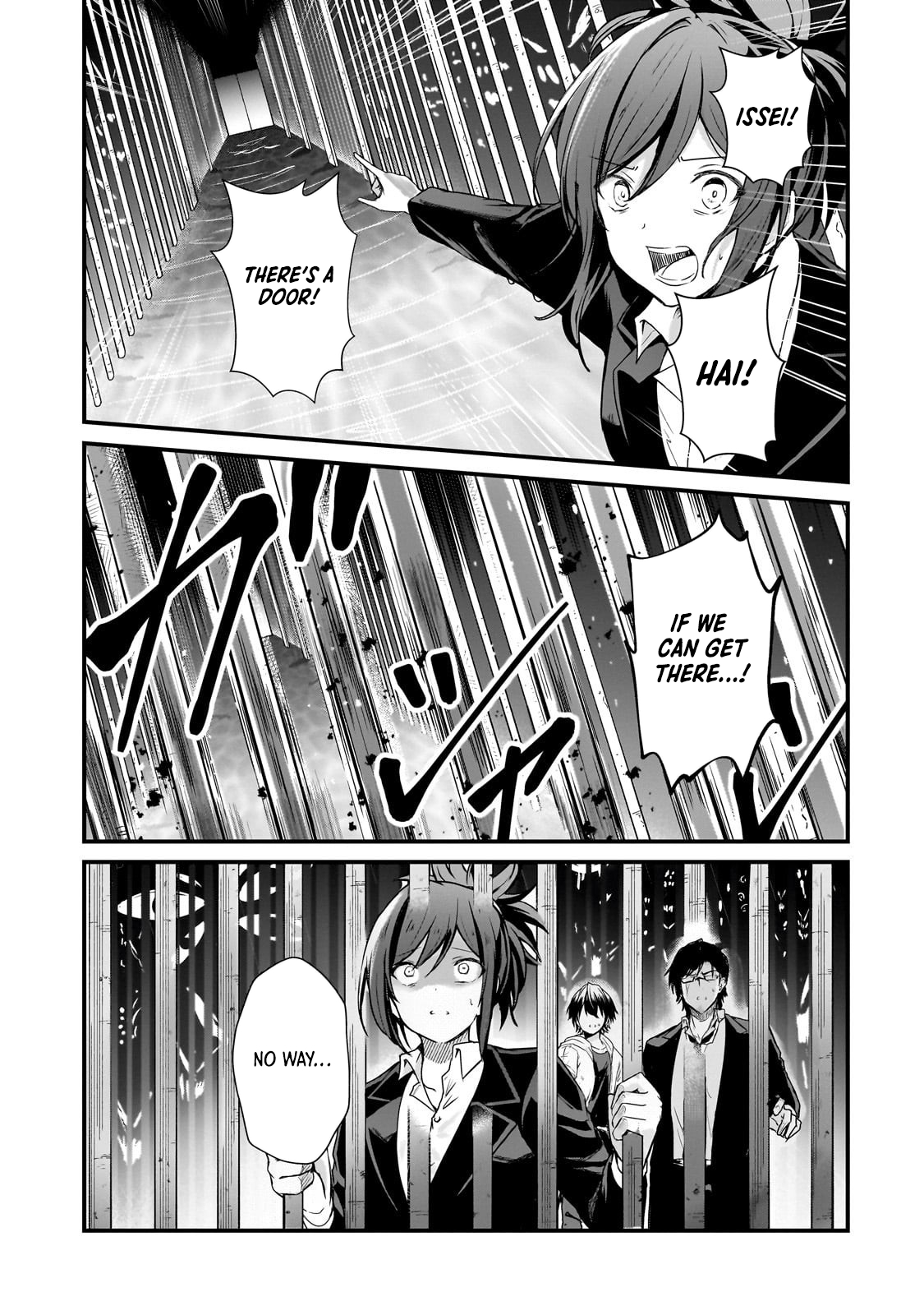 The Weakest Boy Surpasses the Strongest and Shatters Common Sense! Chapter 05 Page 16