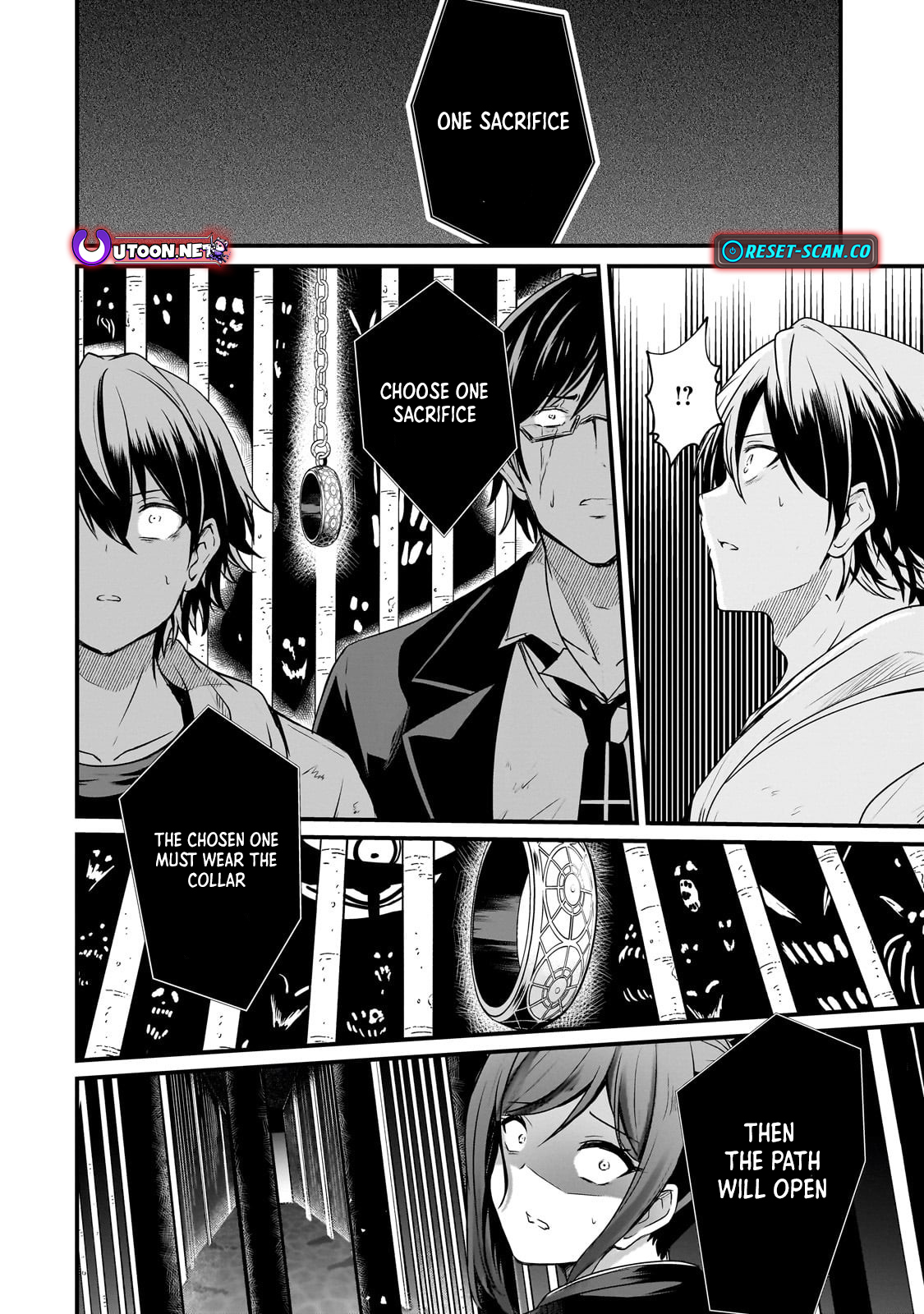 The Weakest Boy Surpasses the Strongest and Shatters Common Sense! Chapter 05 Page 17