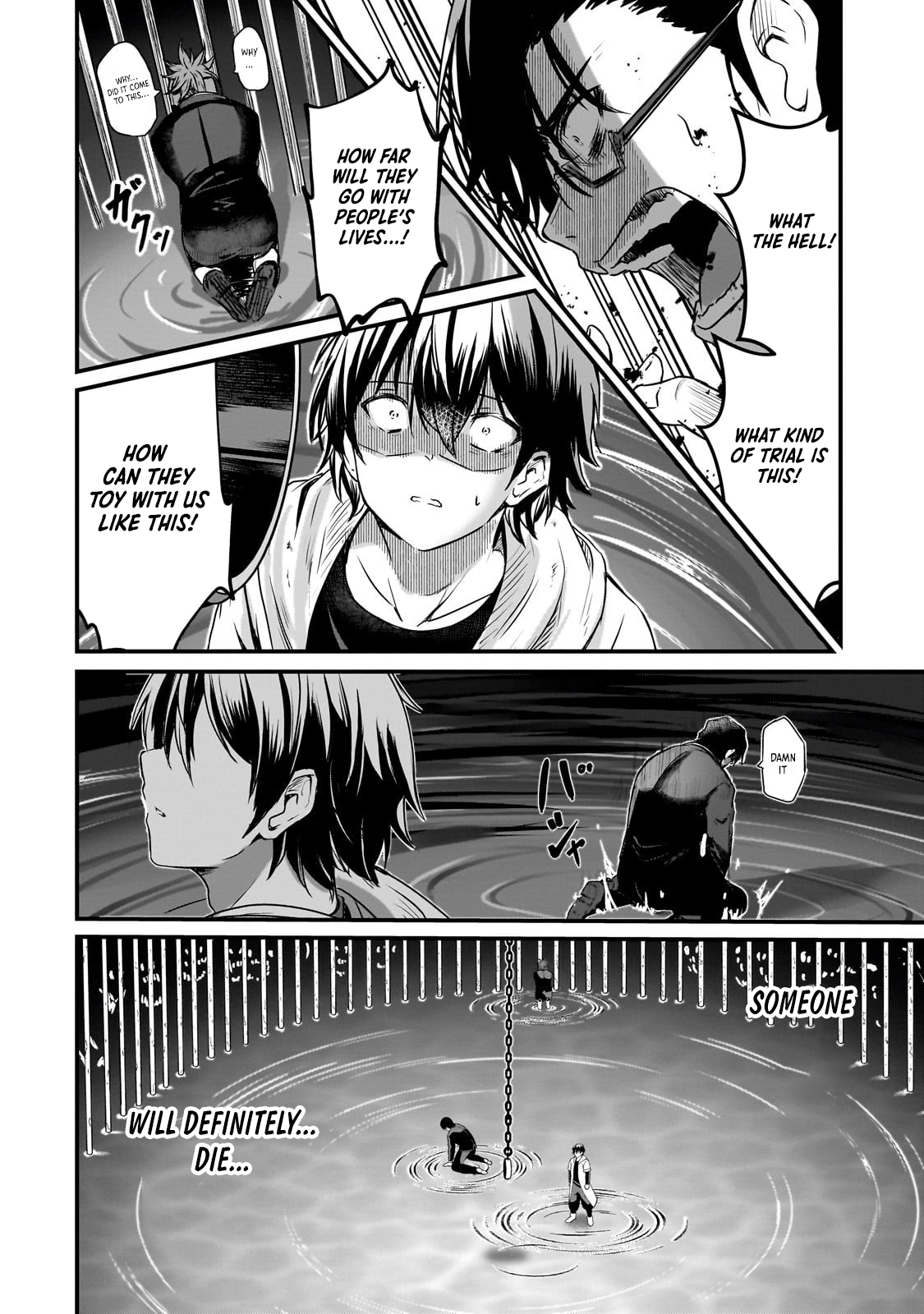 The Weakest Boy Surpasses the Strongest and Shatters Common Sense! Chapter 05 Page 19