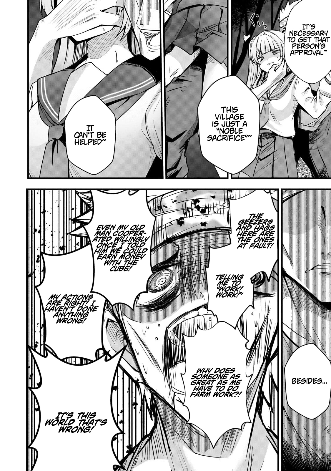 The Weakest Boy Surpasses the Strongest and Shatters Common Sense! Chapter 15.2 Page 11