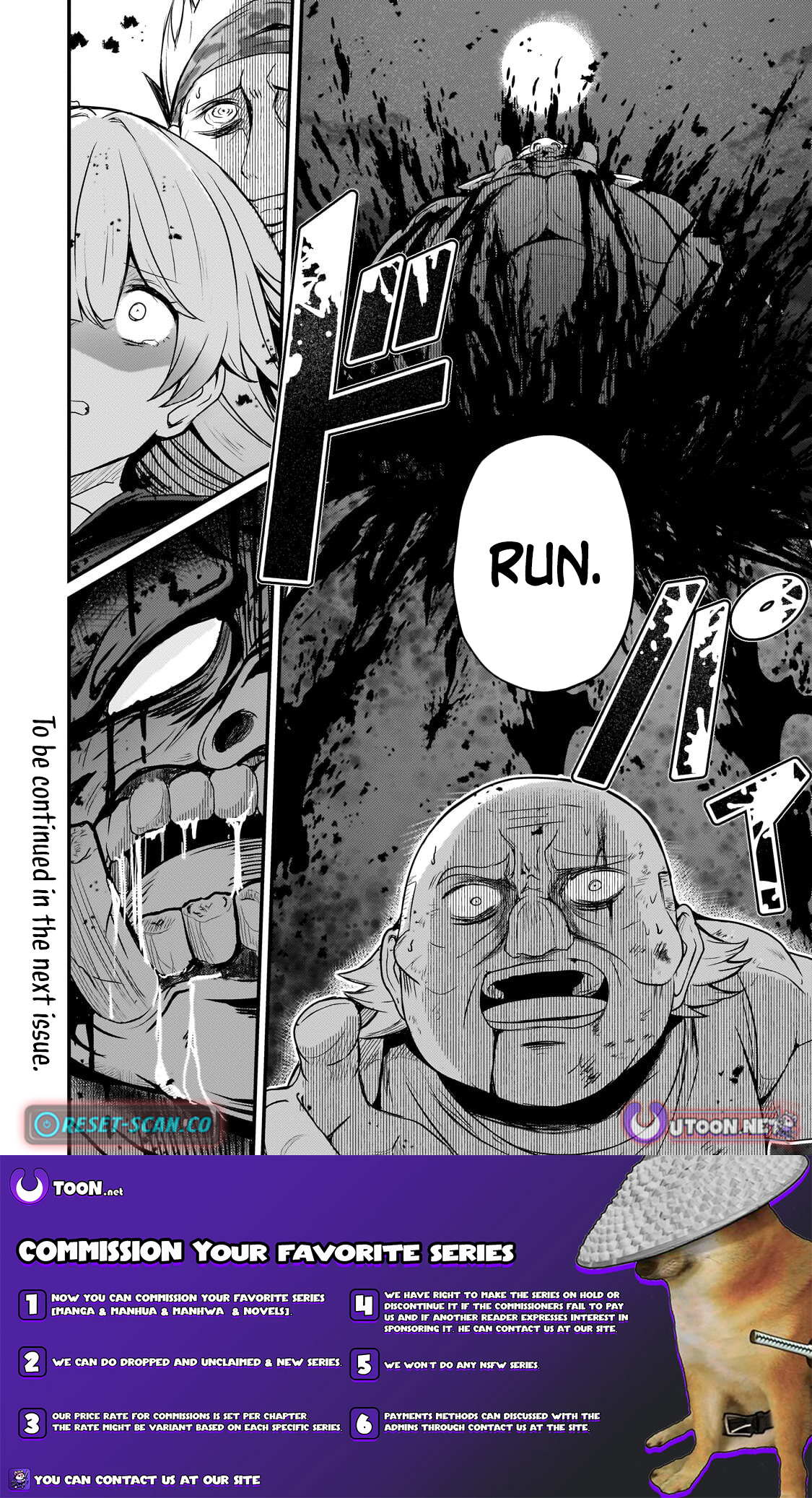 The Weakest Boy Surpasses the Strongest and Shatters Common Sense! Chapter 15.2 Page 13