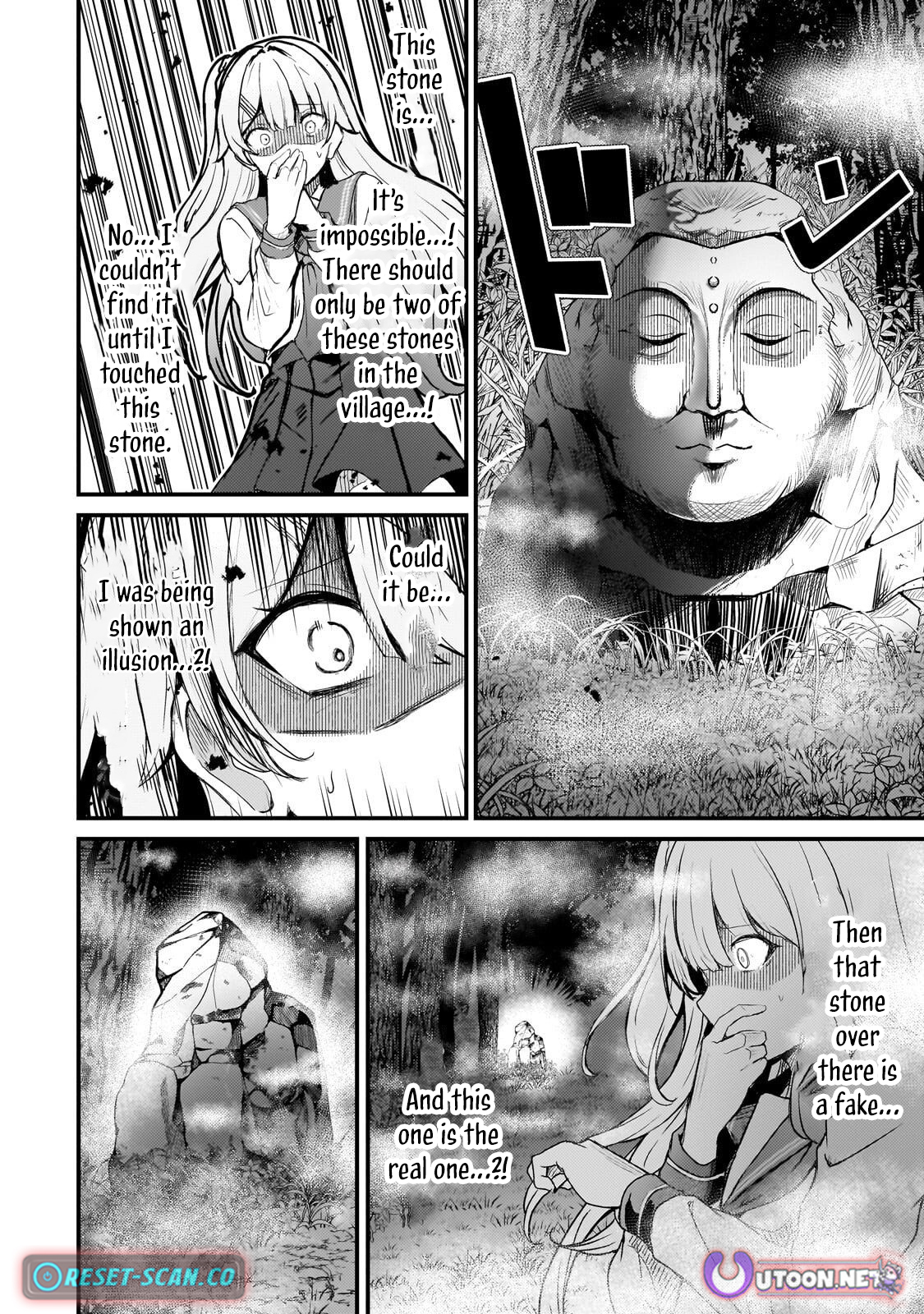 The Weakest Boy Surpasses the Strongest and Shatters Common Sense! Chapter 15.2 Page 5