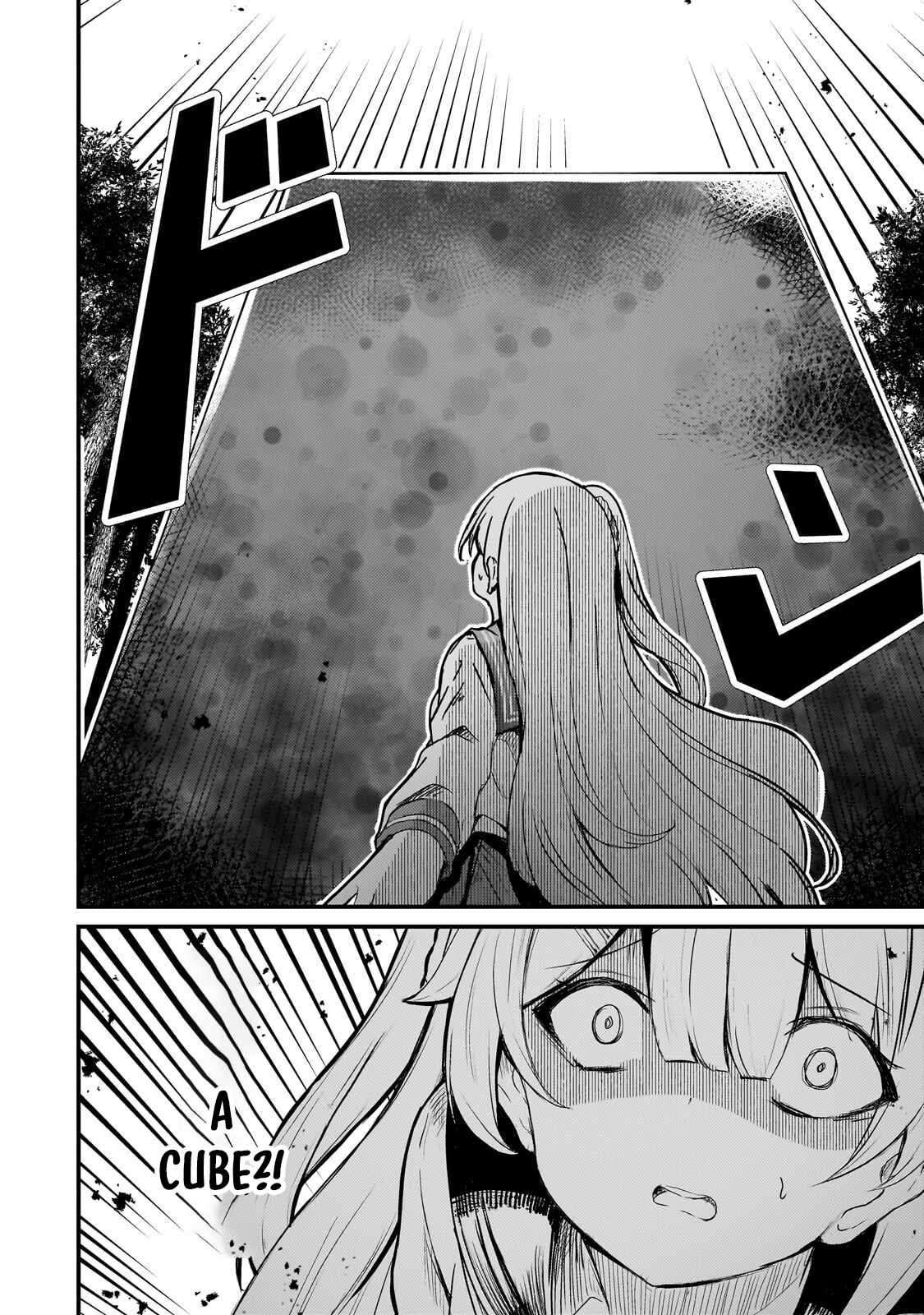 The Weakest Boy Surpasses the Strongest and Shatters Common Sense! Chapter 15.2 Page 7