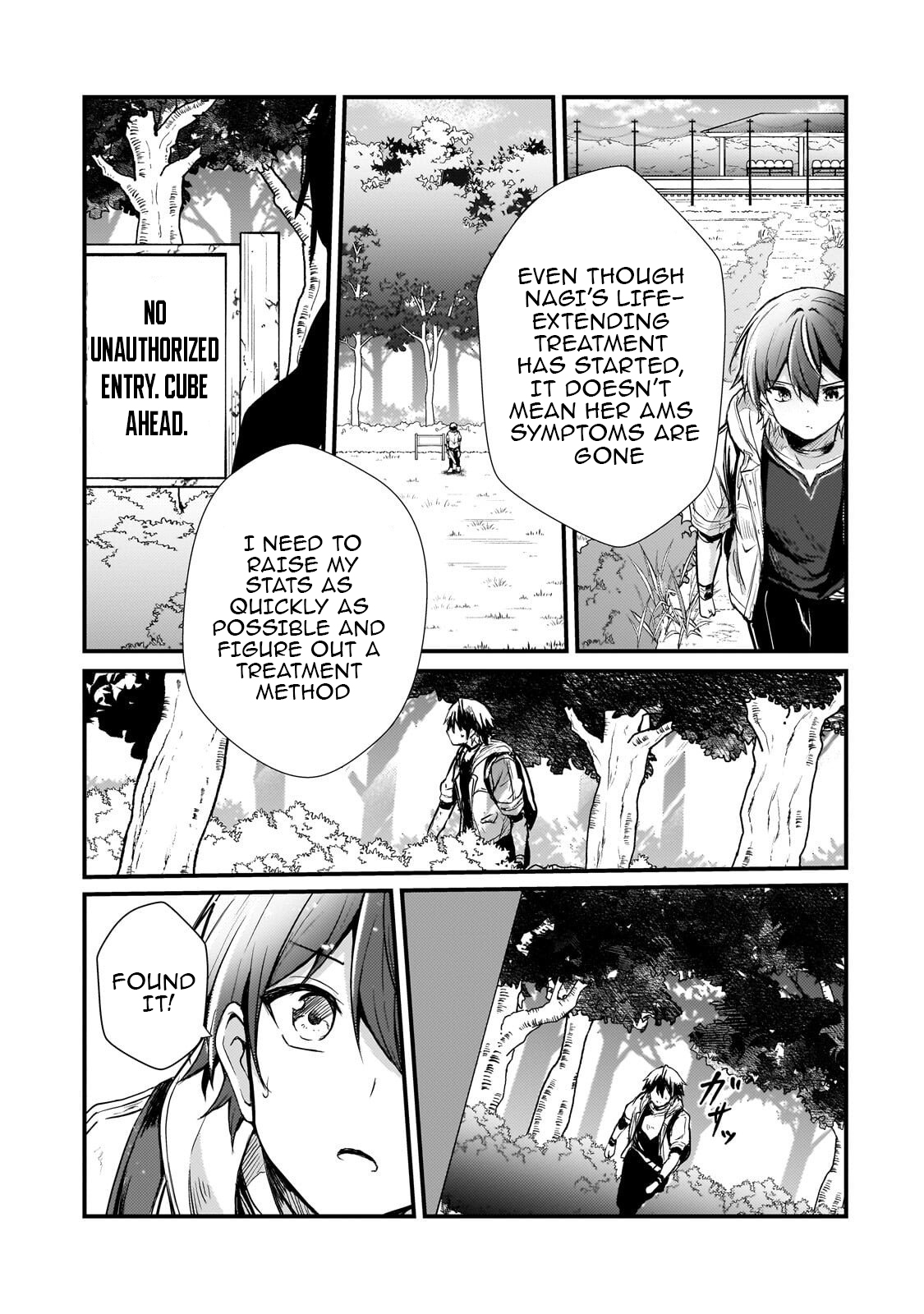 The Weakest Boy Surpasses the Strongest and Shatters Common Sense! Chapter 12 Page 4