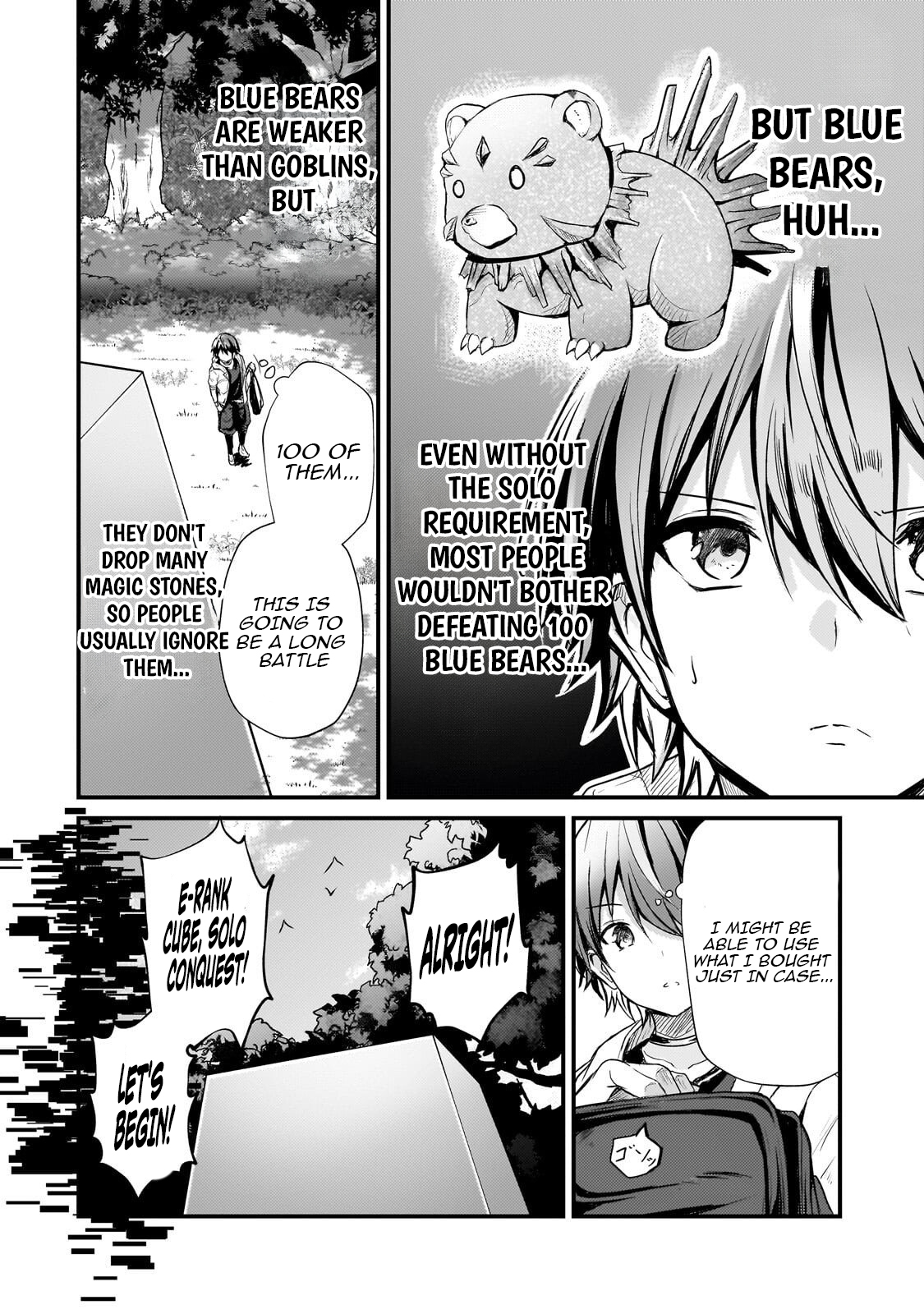 The Weakest Boy Surpasses the Strongest and Shatters Common Sense! Chapter 12 Page 7