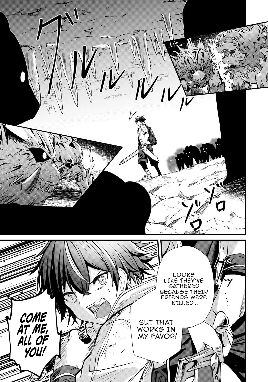The Weakest Boy Surpasses the Strongest and Shatters Common Sense! Chapter 12 Page 12