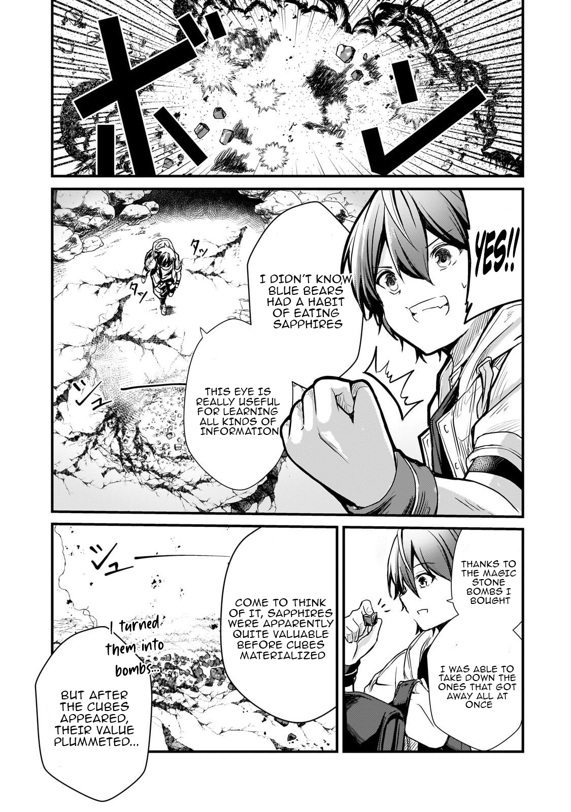 The Weakest Boy Surpasses the Strongest and Shatters Common Sense! Chapter 12 Page 14