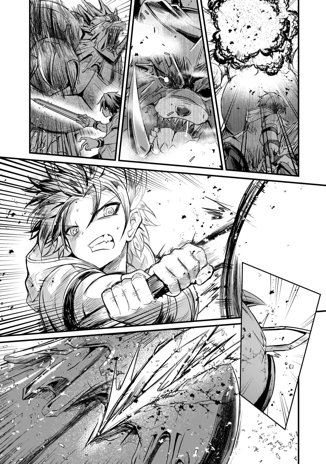 The Weakest Boy Surpasses the Strongest and Shatters Common Sense! Chapter 12 Page 18