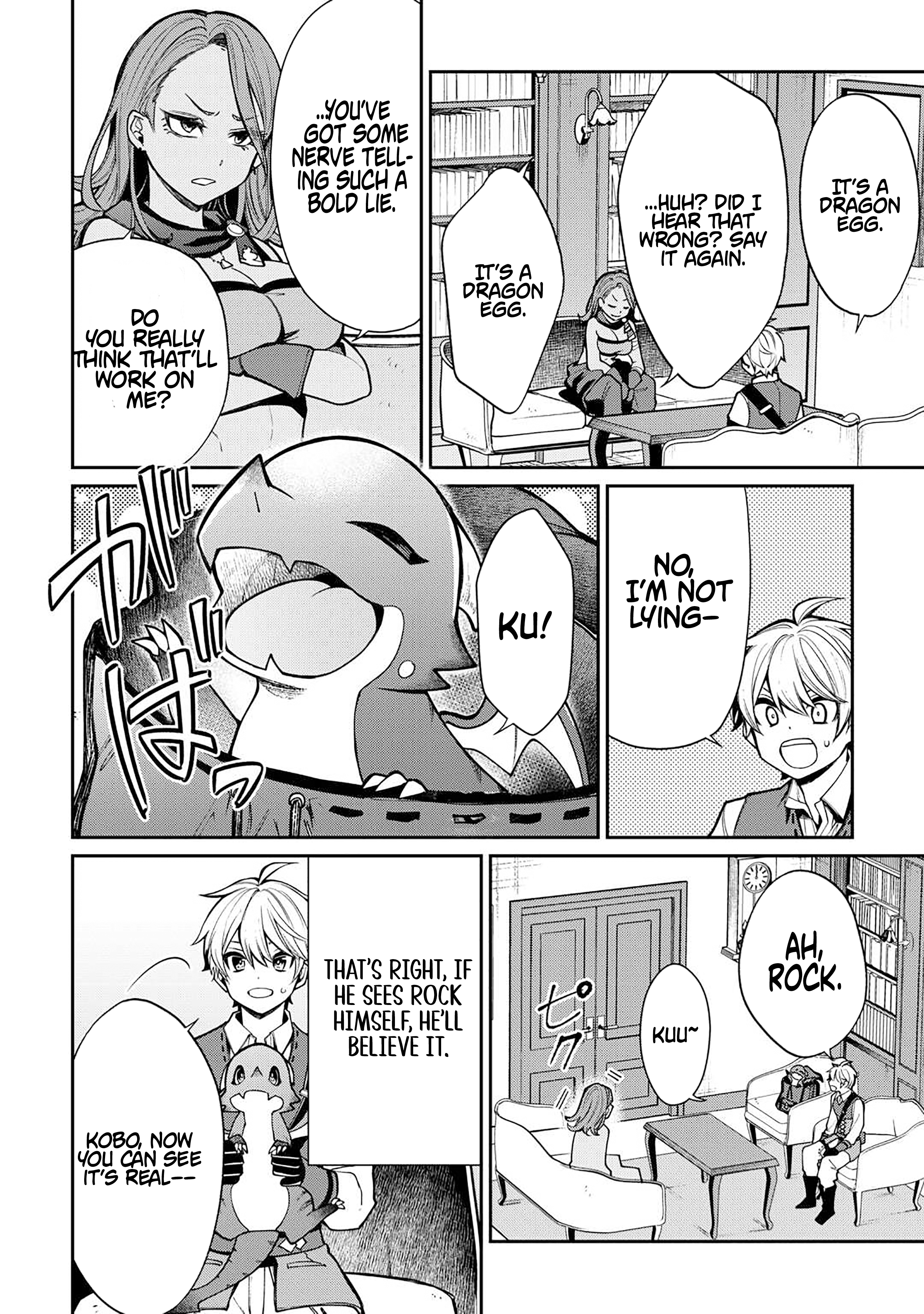 The Case of the Lizard Egg Given as Severance Pay Actually Being a Dragon Chapter 06 Page 13