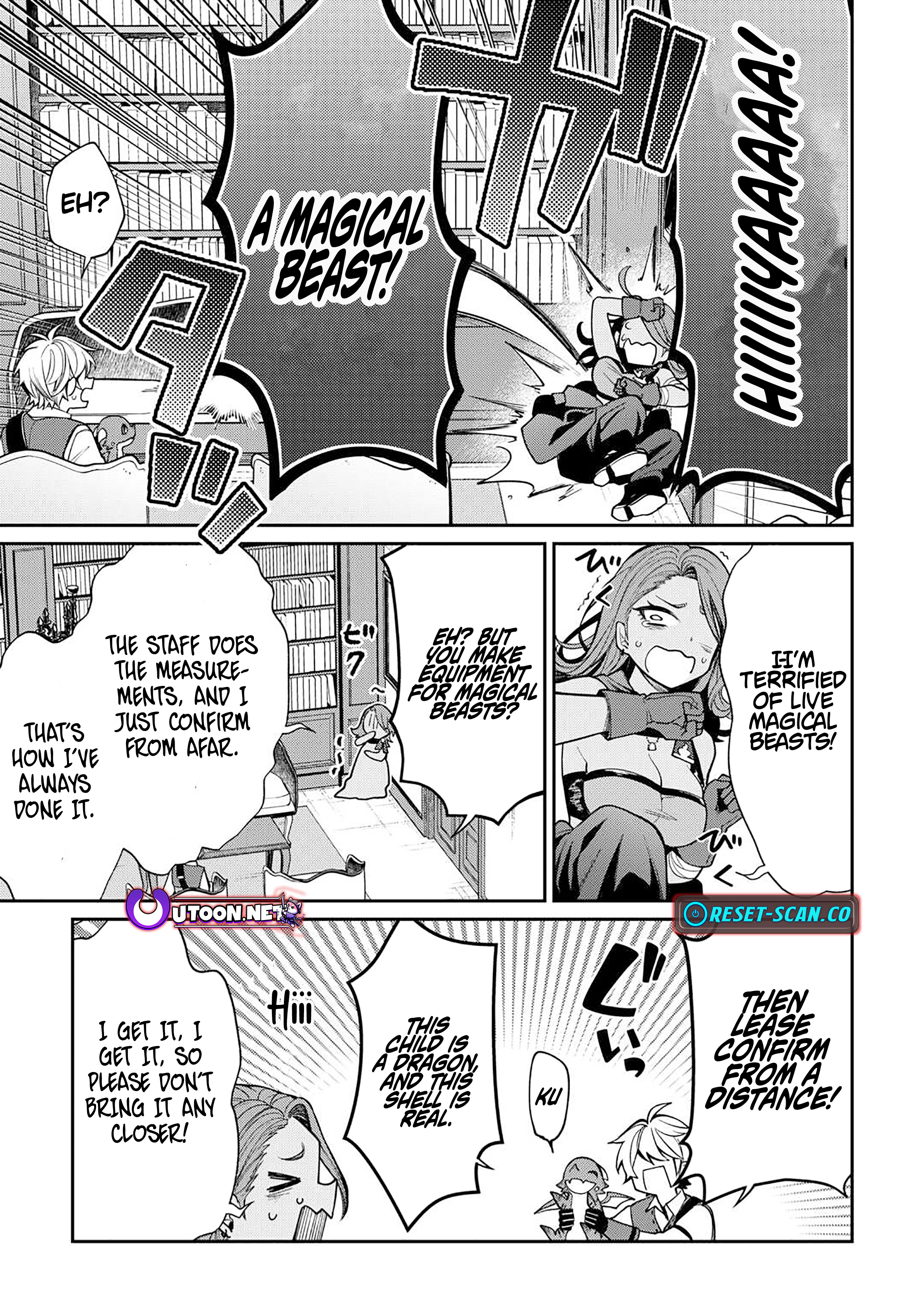 The Case of the Lizard Egg Given as Severance Pay Actually Being a Dragon Chapter 06 Page 14
