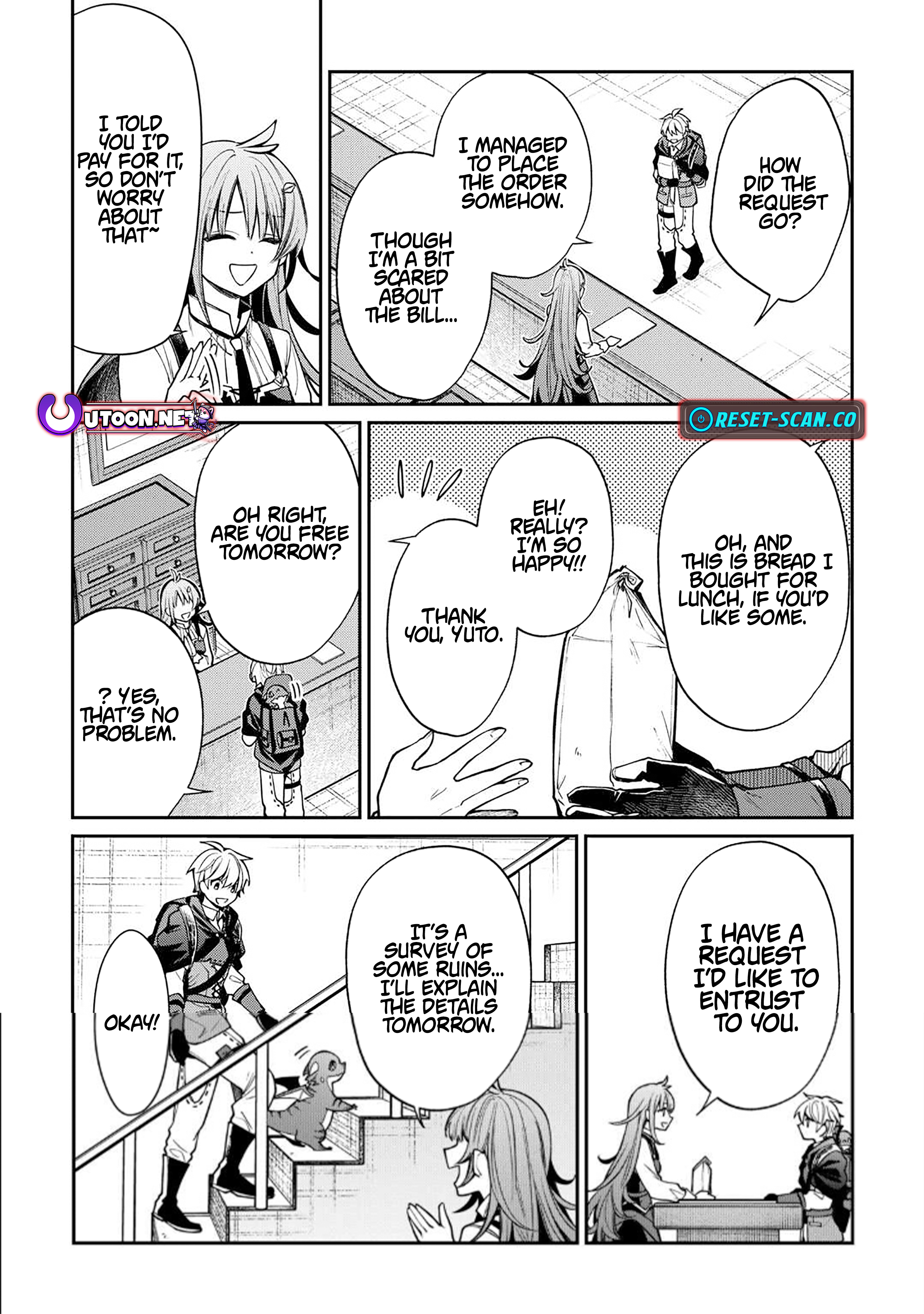 The Case of the Lizard Egg Given as Severance Pay Actually Being a Dragon Chapter 06 Page 22