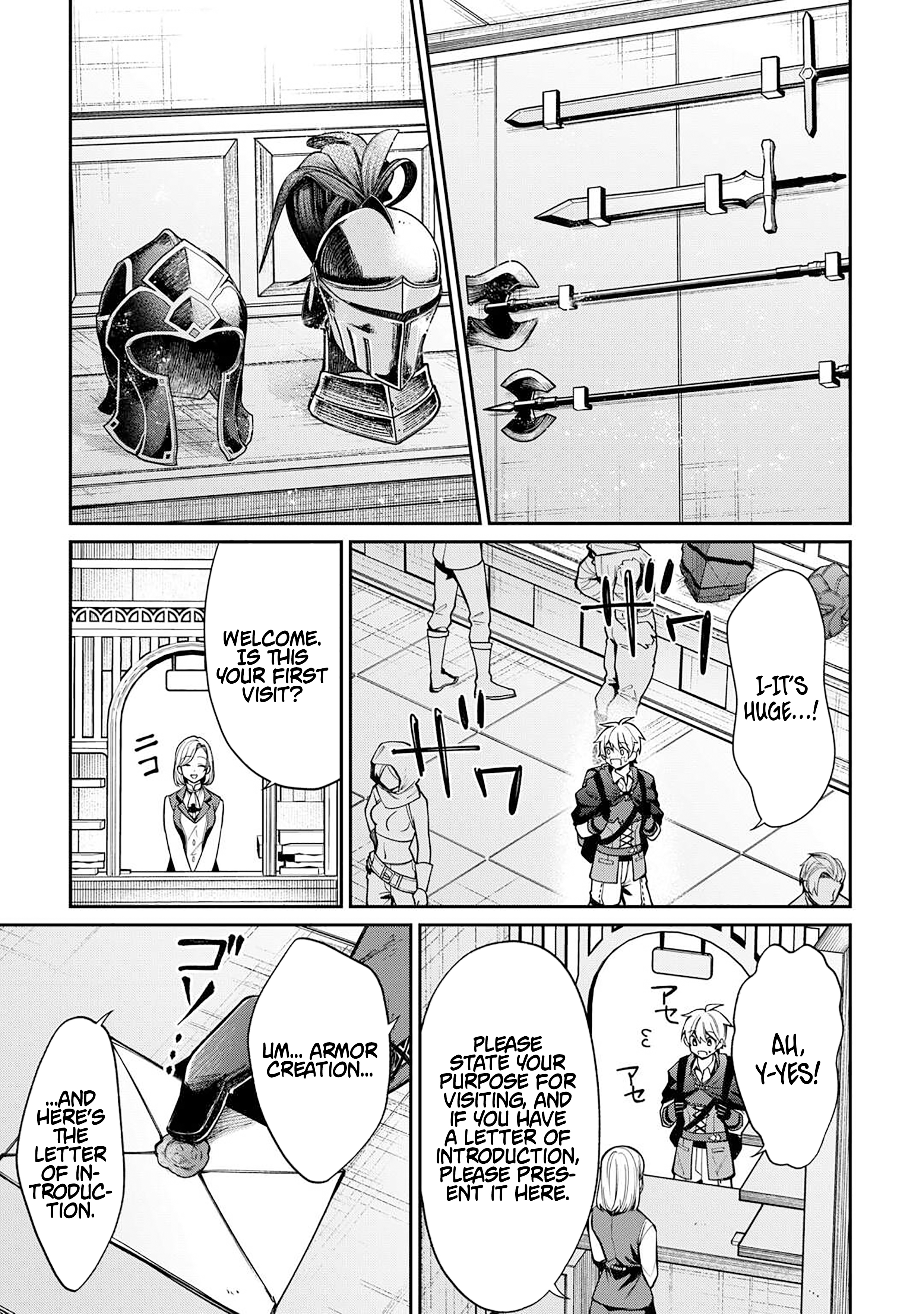 The Case of the Lizard Egg Given as Severance Pay Actually Being a Dragon Chapter 06 Page 8
