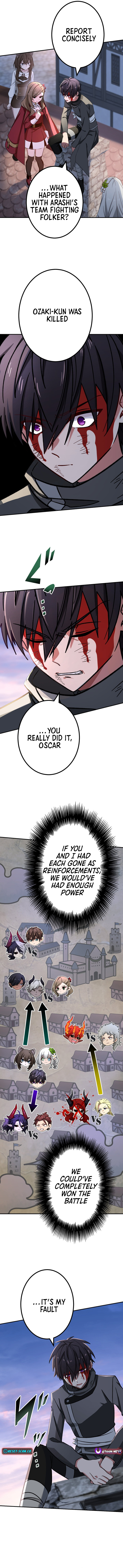 The Strongest Assassin Gets Transferred to Another World With His Whole Class Chapter 122 Page 9