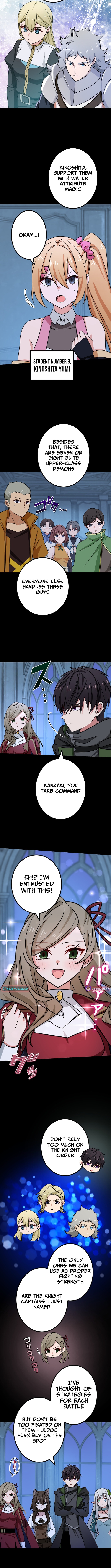 The Strongest Assassin Gets Transferred to Another World With His Whole Class Chapter 111 Page 8